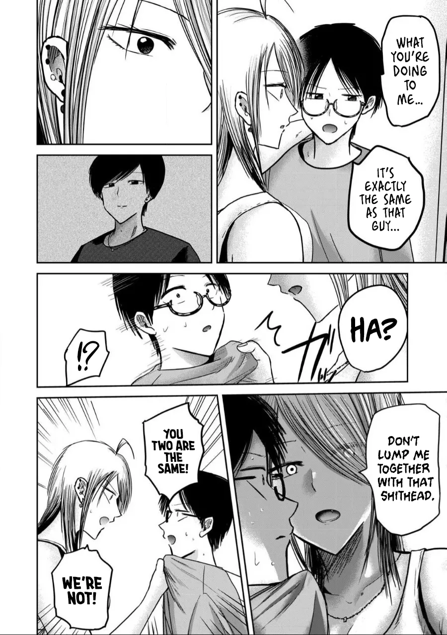 [Nakaura Tomoki]Ueno-kun wa Kaihatsu-zumi Dai 58 wa | Ueno-kun Has Been Developed Chapter 58[English] Page 4