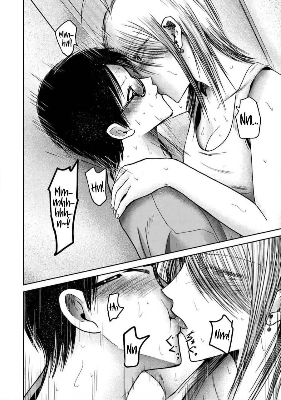 [Nakaura Tomoki]Ueno-kun wa Kaihatsu-zumi Dai 58 wa | Ueno-kun Has Been Developed Chapter 58[English] Page 6