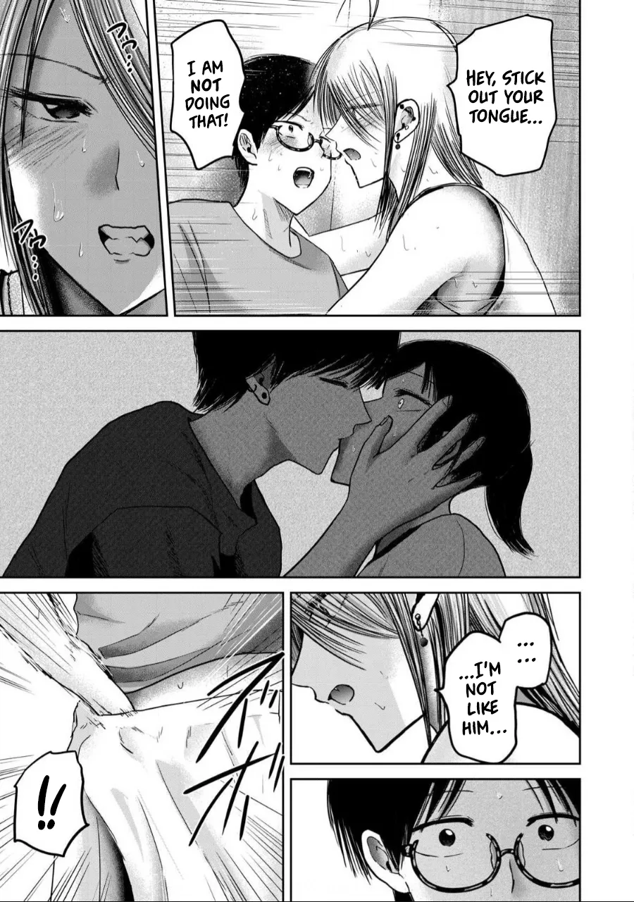 [Nakaura Tomoki]Ueno-kun wa Kaihatsu-zumi Dai 58 wa | Ueno-kun Has Been Developed Chapter 58[English] Page 7