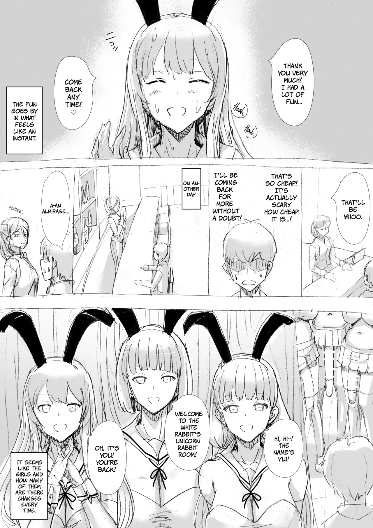 [Pikopiko Saber]Toaru Bar Nite... | At A Certain Bar...[English] [The People With No Name] Page 10