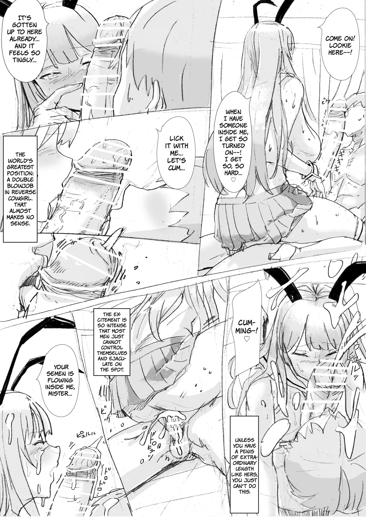 [Pikopiko Saber]Toaru Bar Nite... | At A Certain Bar...[English] [The People With No Name] Page 8