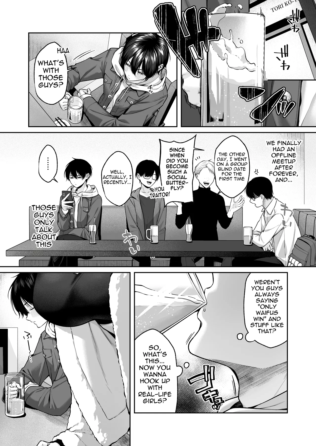 [YZ+ (Yuzuto Sen)]Nijigen Otaku-kun wa Gal Oppai de Kan Ochi Shasei | Otaku-kun is utterly defeated and cum hard thanks to the gyaru's boobs[Digital] [English] [meganekun_tl] Page 2