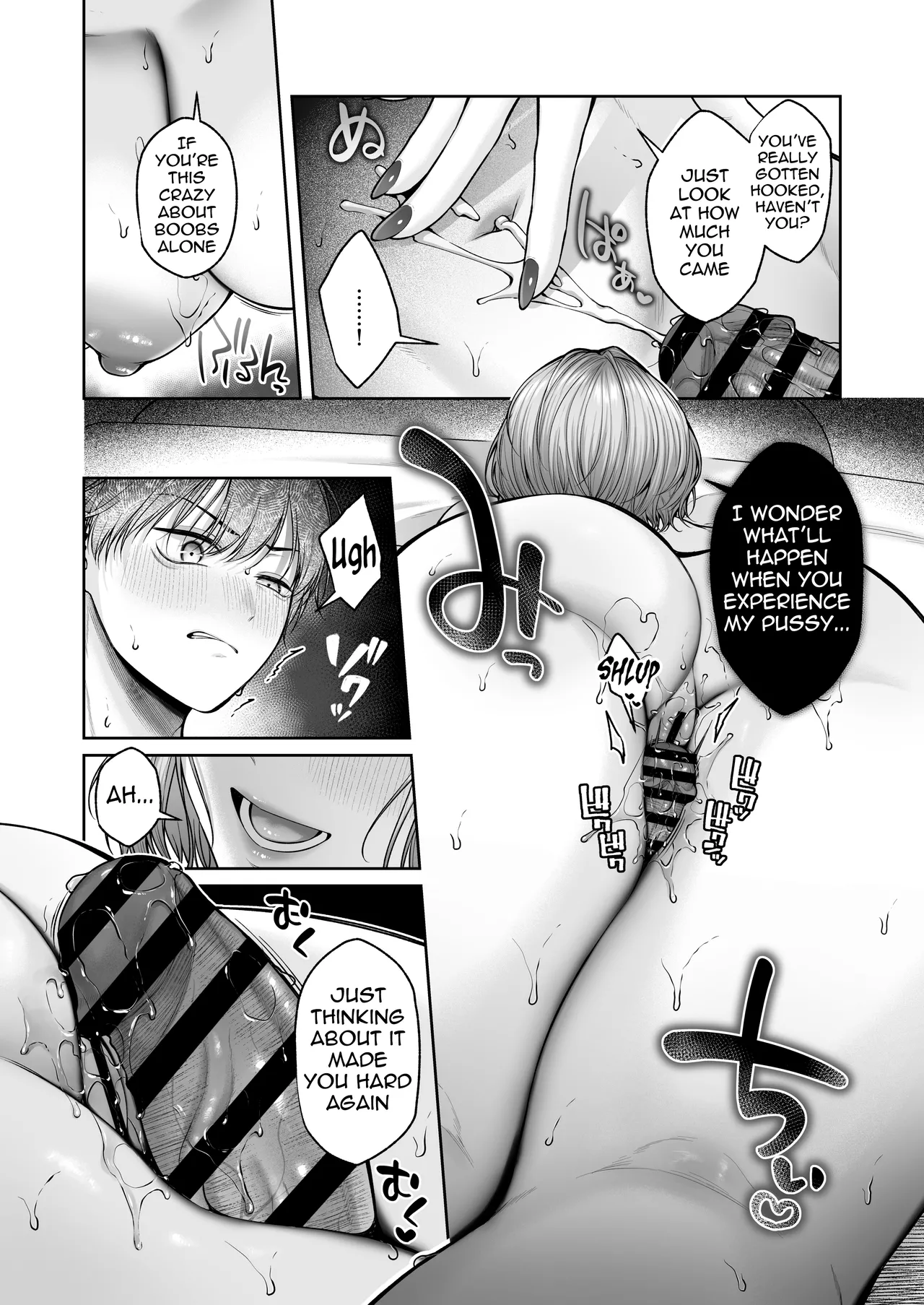 [YZ+ (Yuzuto Sen)]Nijigen Otaku-kun wa Gal Oppai de Kan Ochi Shasei | Otaku-kun is utterly defeated and cum hard thanks to the gyaru's boobs[Digital] [English] [meganekun_tl] Page 44