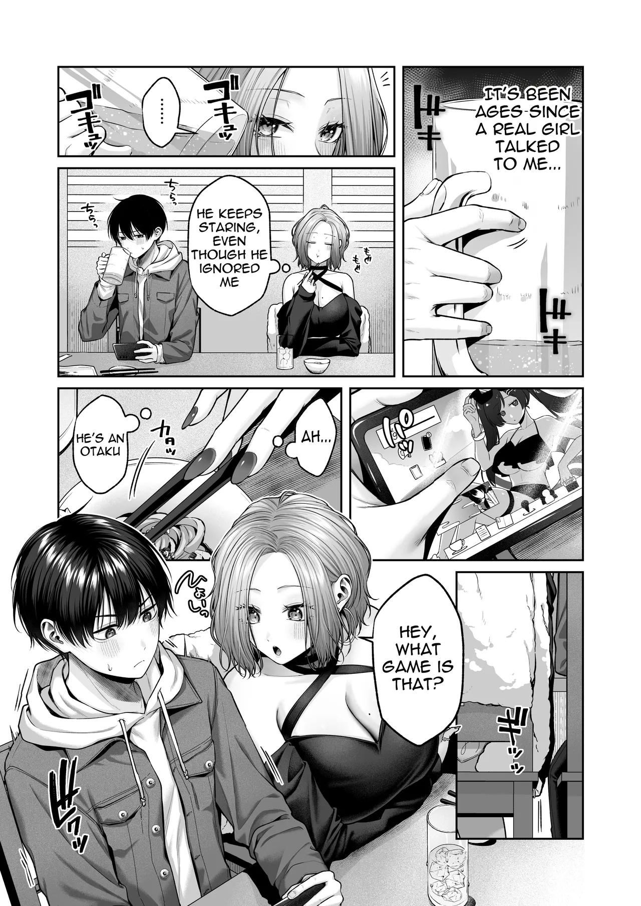 [YZ+ (Yuzuto Sen)]Nijigen Otaku-kun wa Gal Oppai de Kan Ochi Shasei | Otaku-kun is utterly defeated and cum hard thanks to the gyaru's boobs[Digital] [English] [meganekun_tl] Page 5