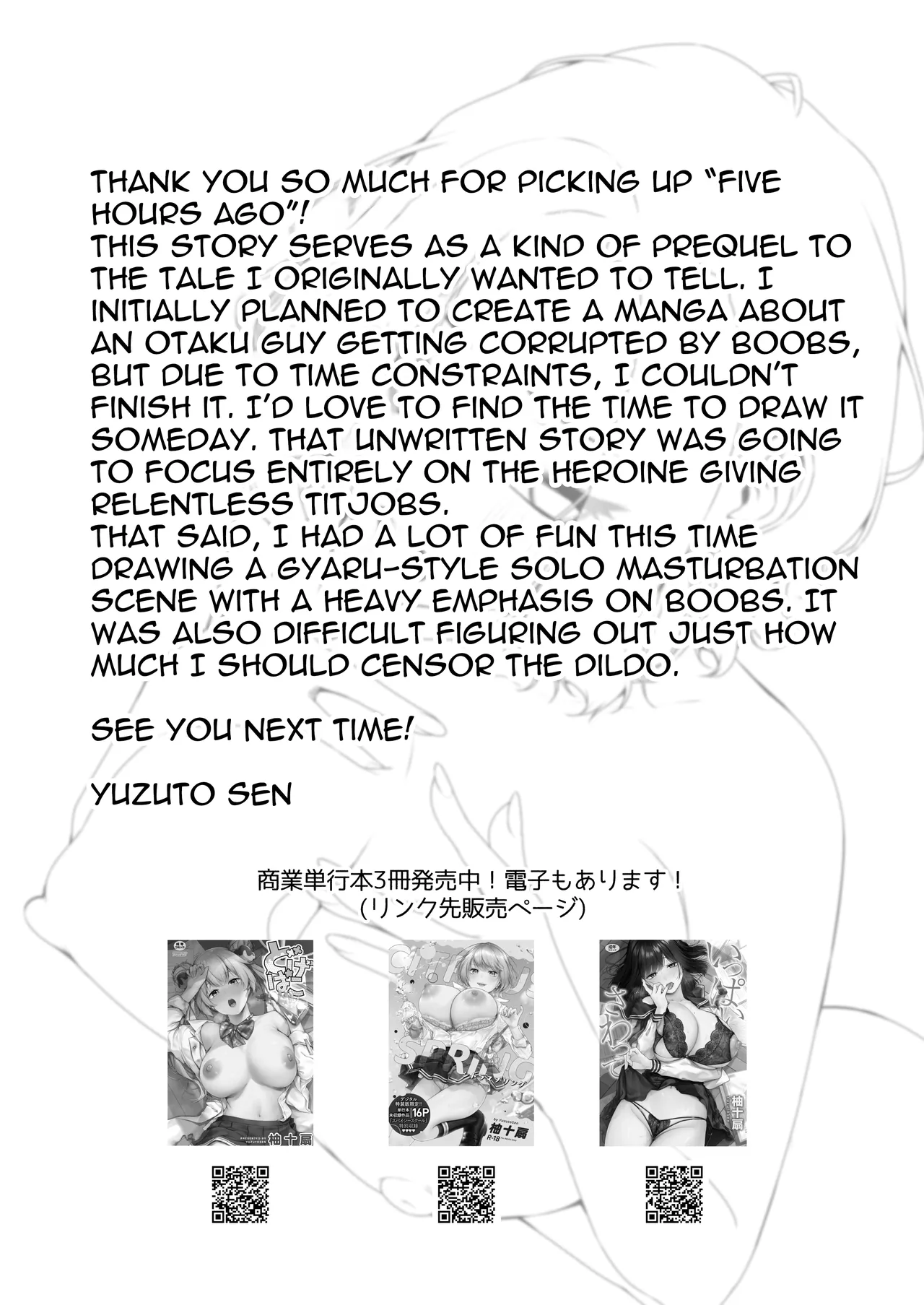 [YZ+ (Yuzuto Sen)]Nijigen Otaku-kun wa Gal Oppai de Kan Ochi Shasei | Otaku-kun is utterly defeated and cum hard thanks to the gyaru's boobs[Digital] [English] [meganekun_tl] Page 64