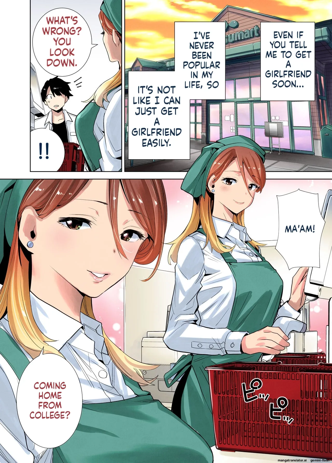 [RK-2]Tonari no Ie no Muboubi de Seibo sugiru Gal Mama Page 12