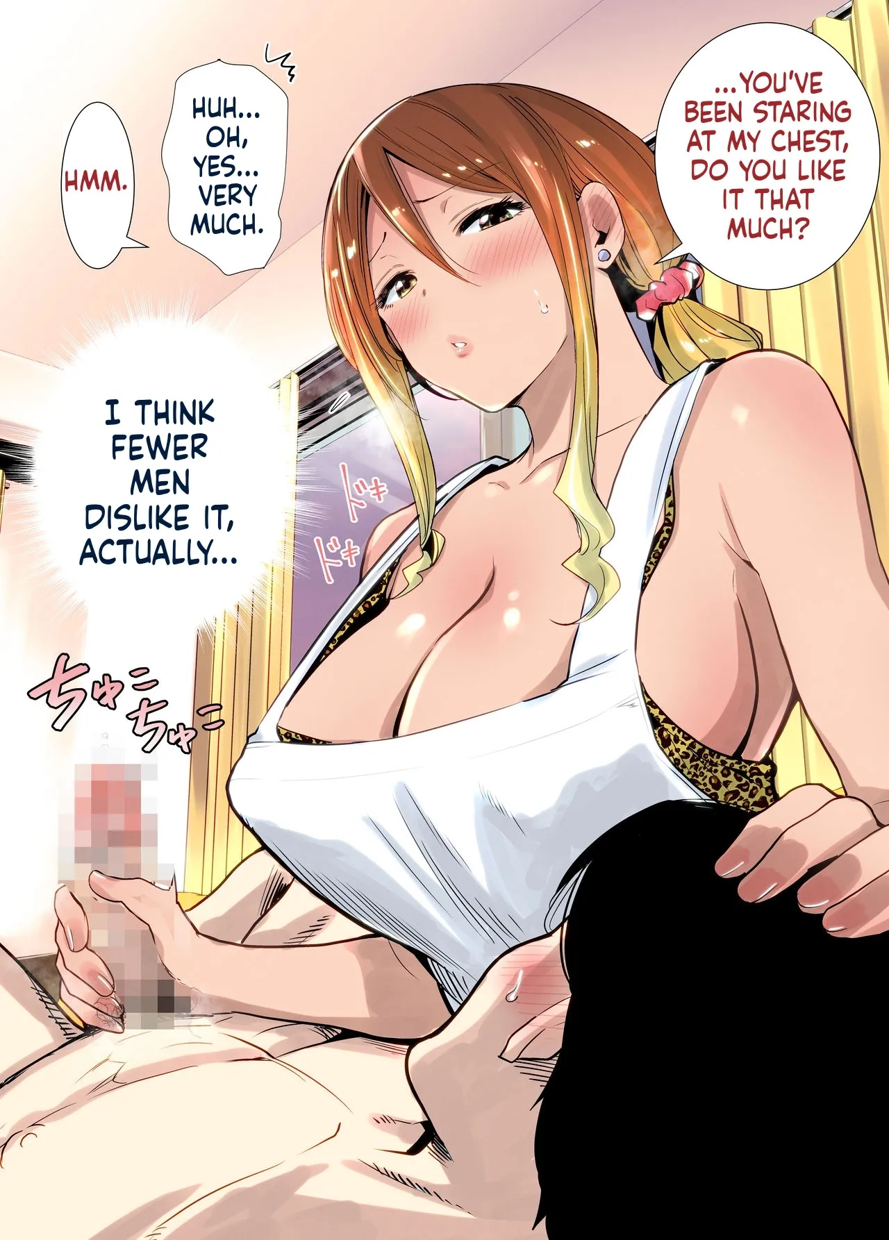 [RK-2]Tonari no Ie no Muboubi de Seibo sugiru Gal Mama Page 37