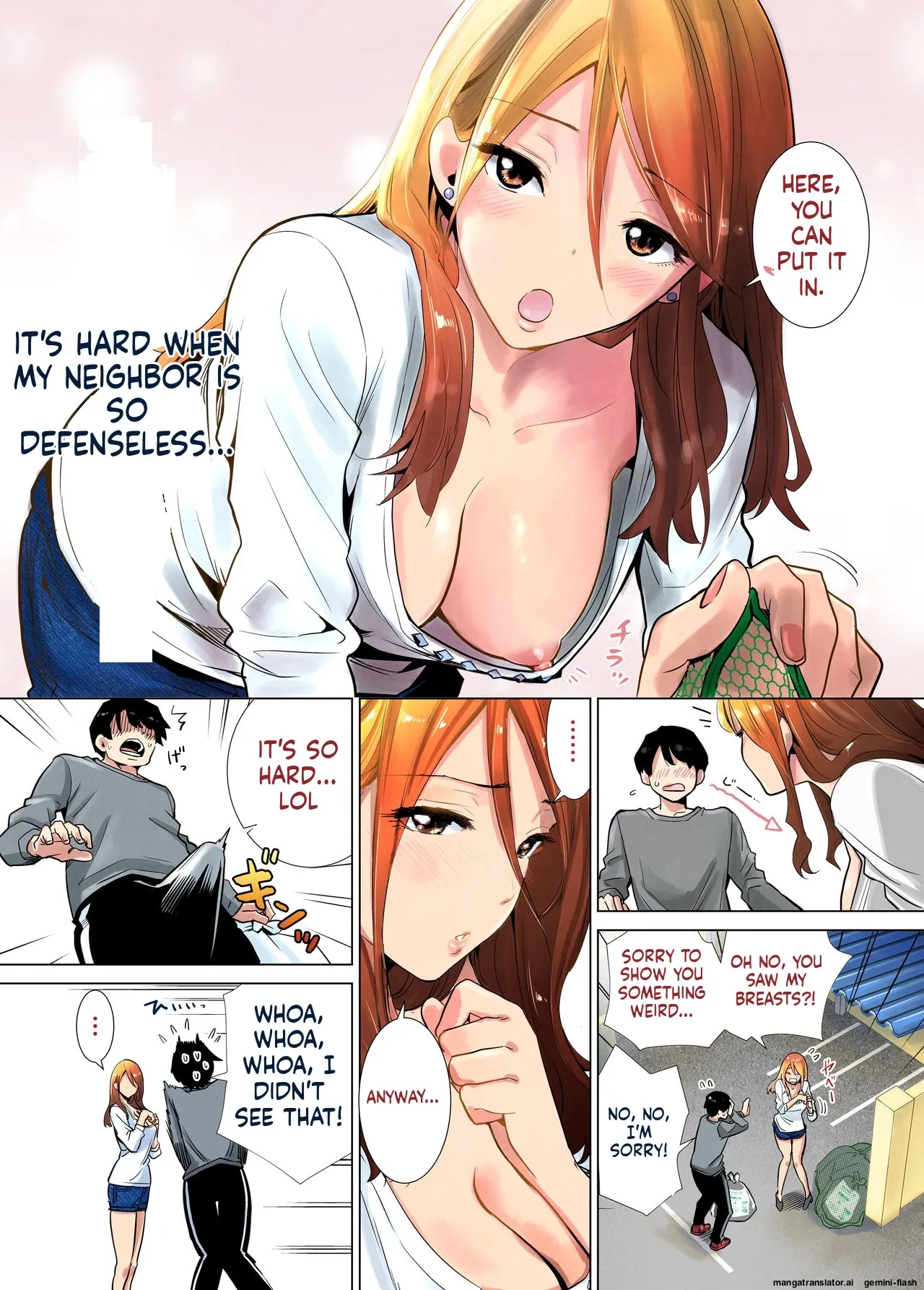 [RK-2]Tonari no Ie no Muboubi de Seibo sugiru Gal Mama Page 4