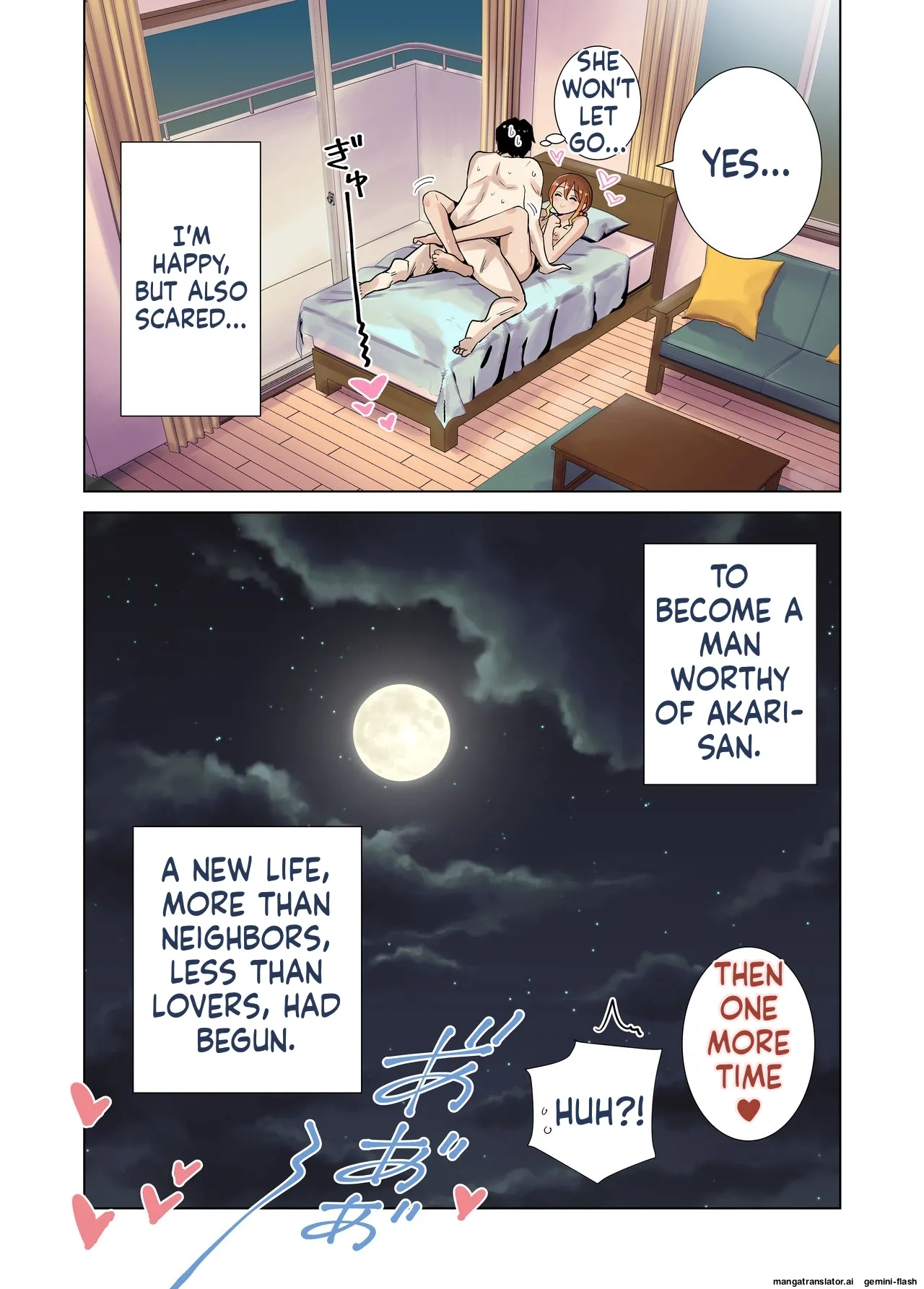 [RK-2]Tonari no Ie no Muboubi de Seibo sugiru Gal Mama Page 97