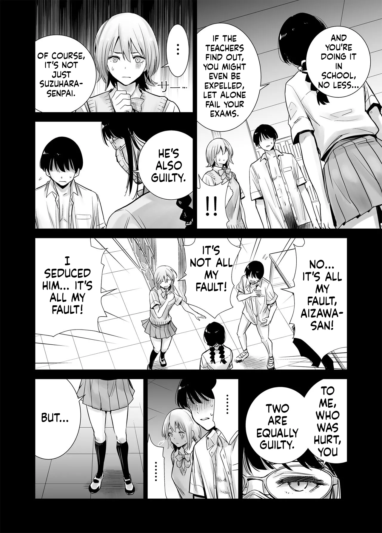 [Towelket]Hajimete Kanojo ga Dekita no ni... 2 Page 17