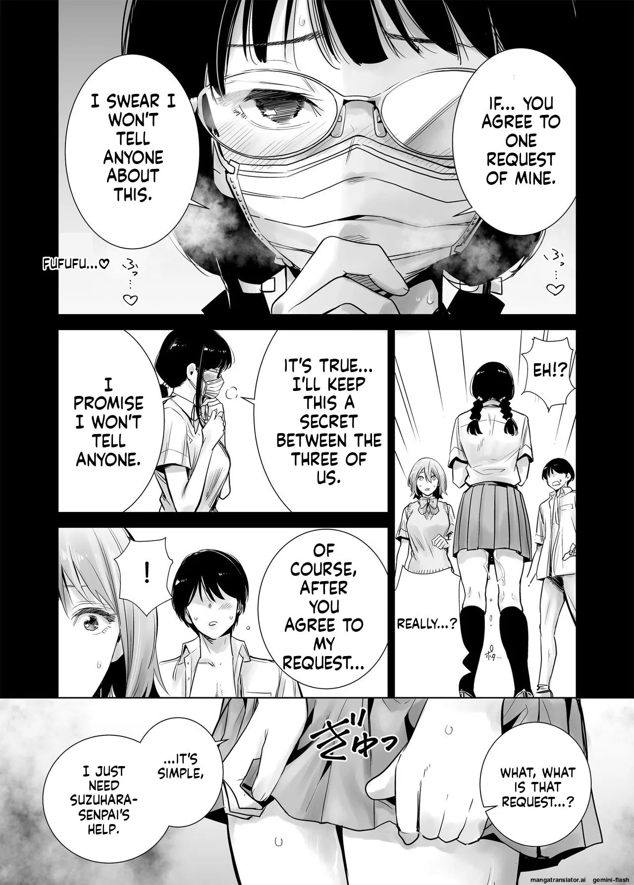 [Towelket]Hajimete Kanojo ga Dekita no ni... 2 Page 18