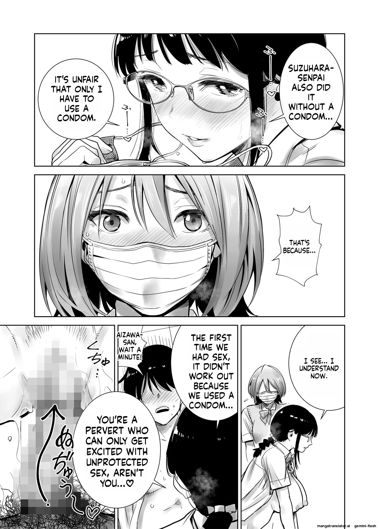 [Towelket]Hajimete Kanojo ga Dekita no ni... 2 Page 26