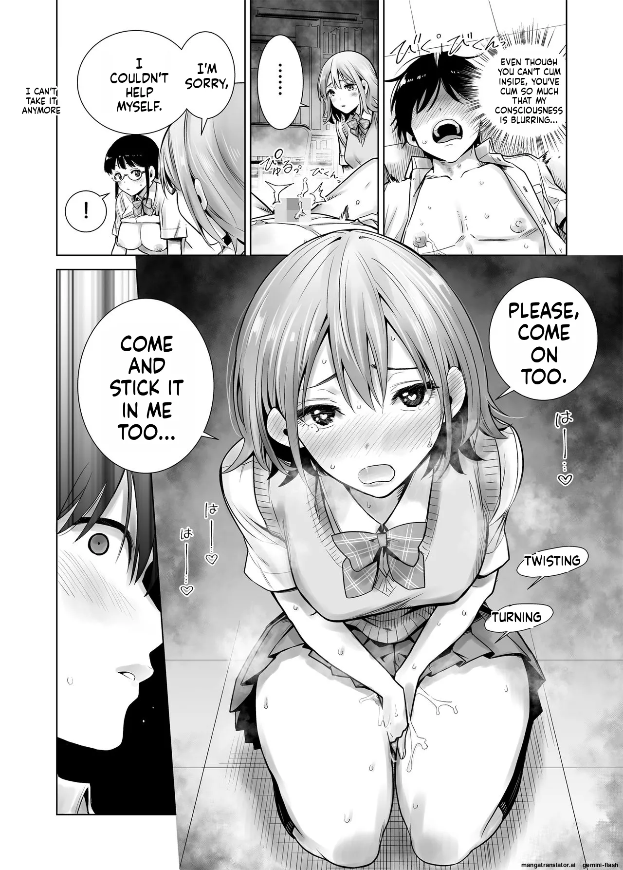 [Towelket]Hajimete Kanojo ga Dekita no ni... 2 Page 31