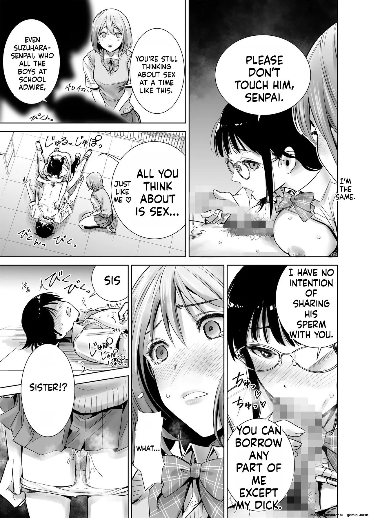 [Towelket]Hajimete Kanojo ga Dekita no ni... 2 Page 32