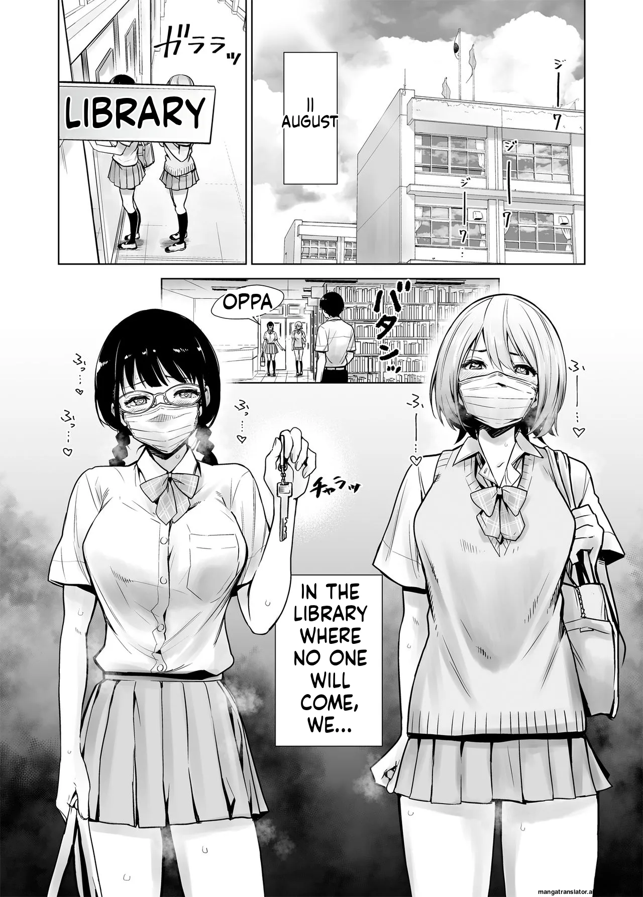 [Towelket]Hajimete Kanojo ga Dekita no ni... 2 Page 4
