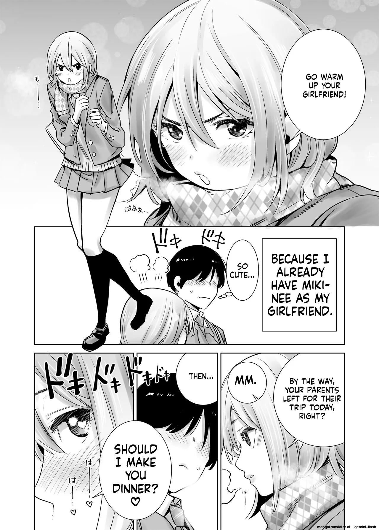[Towelket]Hajimete Kanojo ga Dekita no ni... 2 Page 46