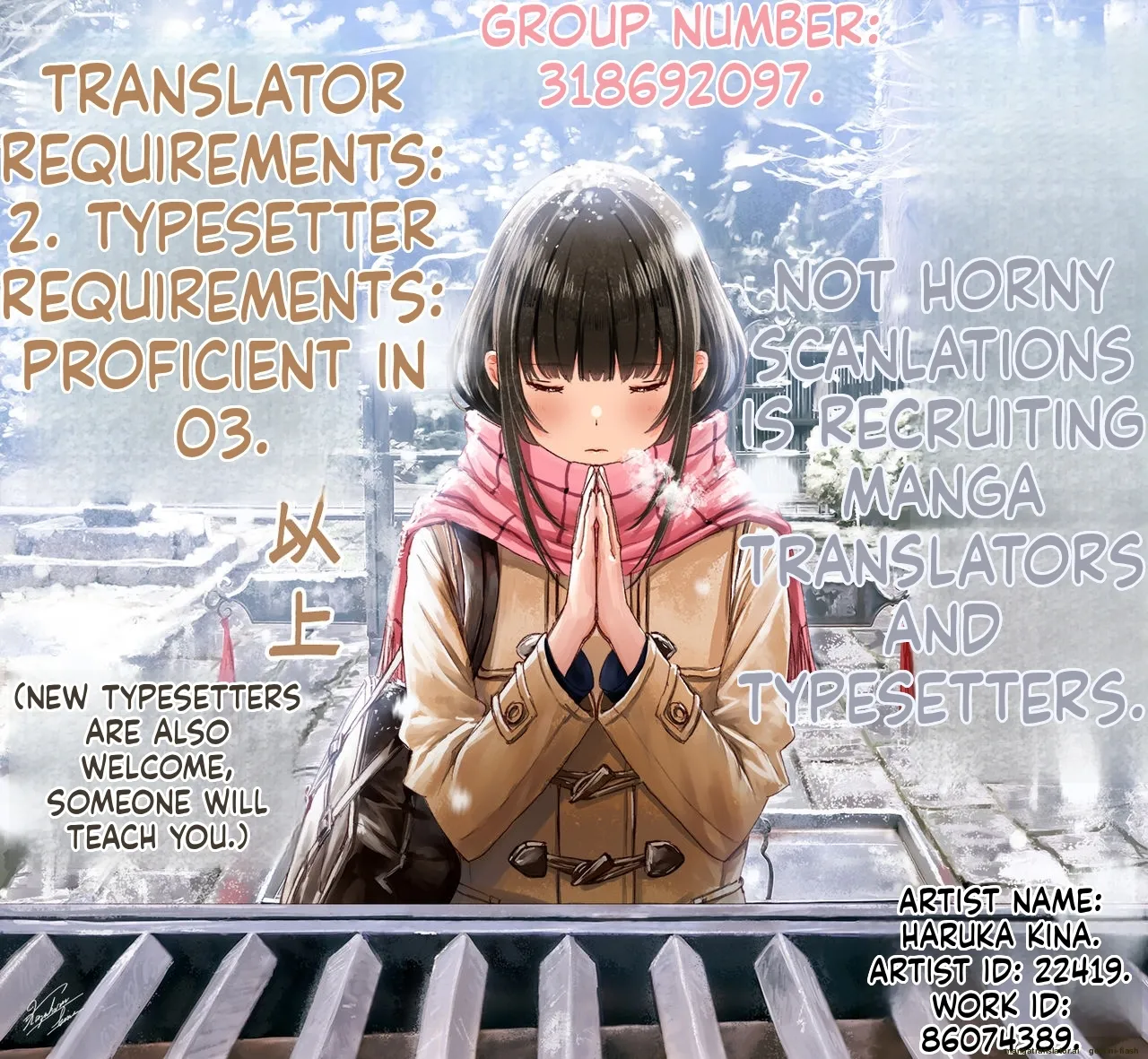 [Towelket]Hajimete Kanojo ga Dekita no ni... 2 Page 50