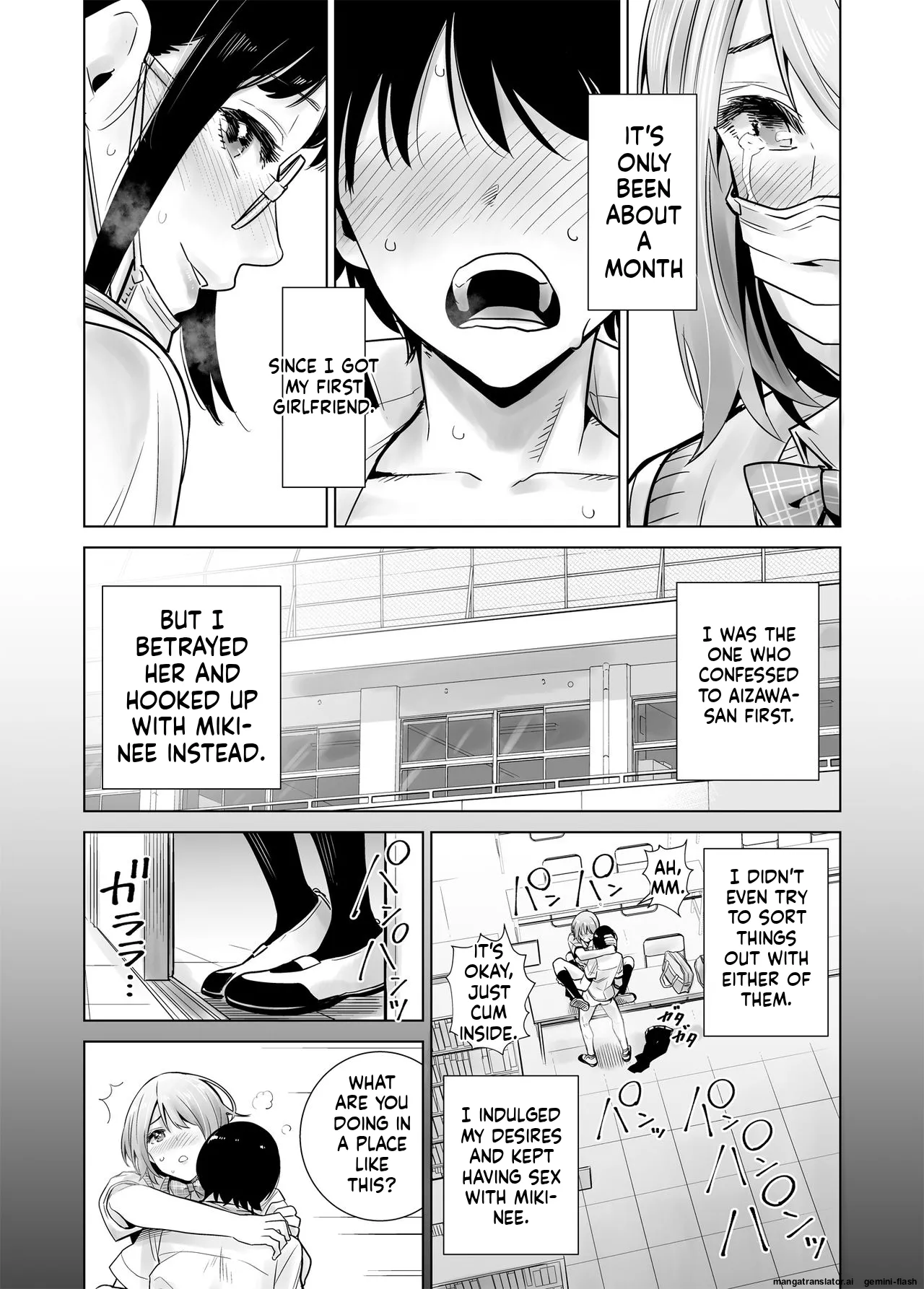 [Towelket]Hajimete Kanojo ga Dekita no ni... 2 Page 9
