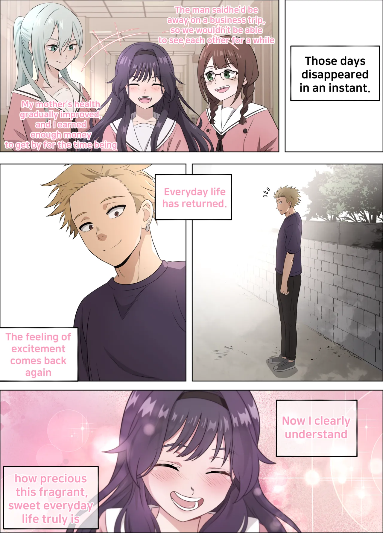 [18sai_4]Kaoruko first sugar daddy experience(EN FULL) Page 17