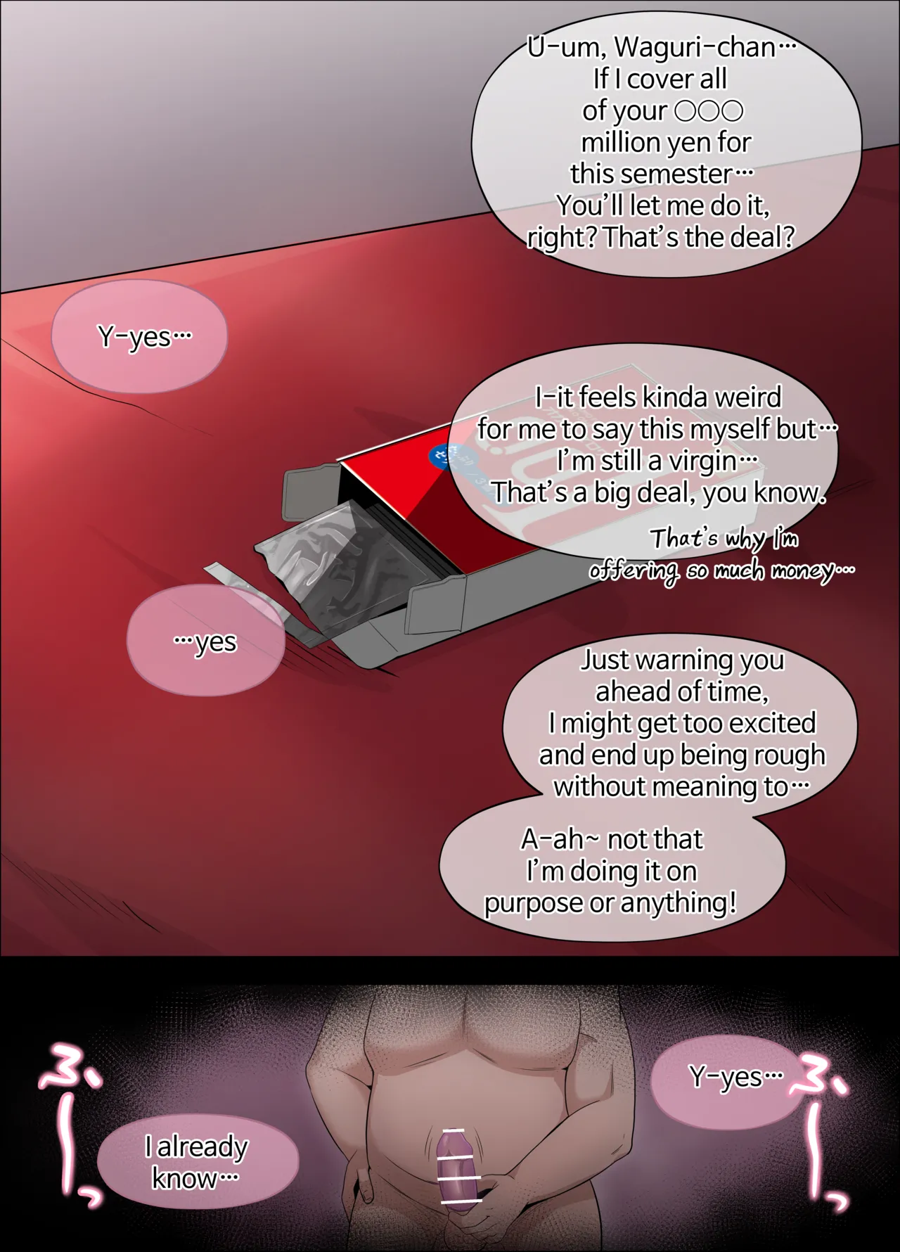[18sai_4]Kaoruko first sugar daddy experience(EN FULL) Page 20
