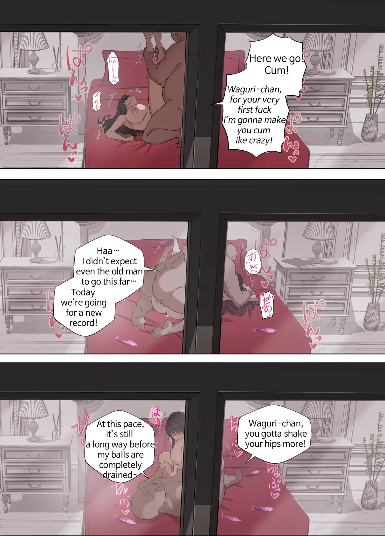 [18sai_4]Kaoruko first sugar daddy experience(EN FULL) Page 29