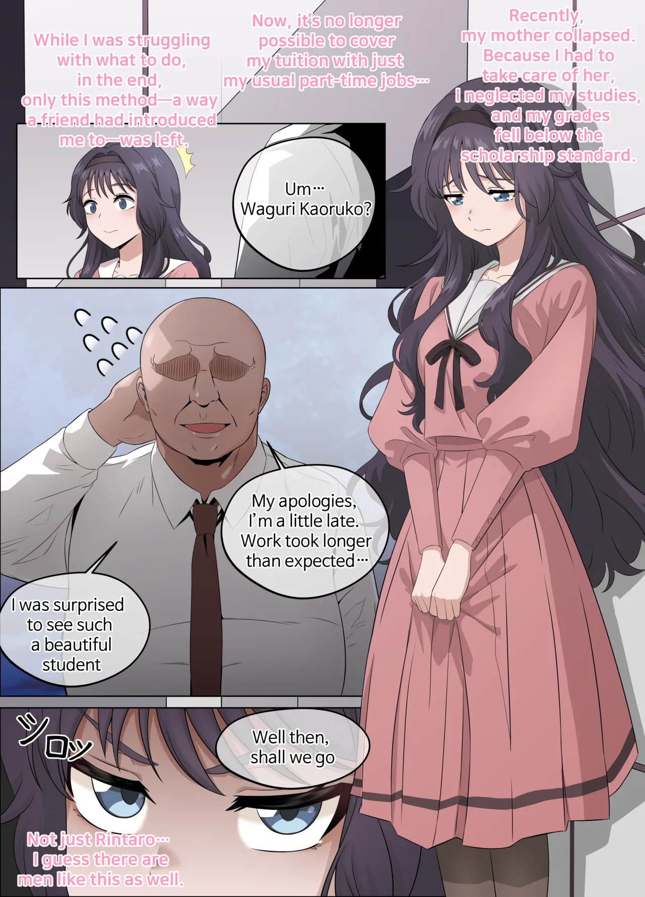 [18sai_4]Kaoruko first sugar daddy experience(EN FULL) Page 3
