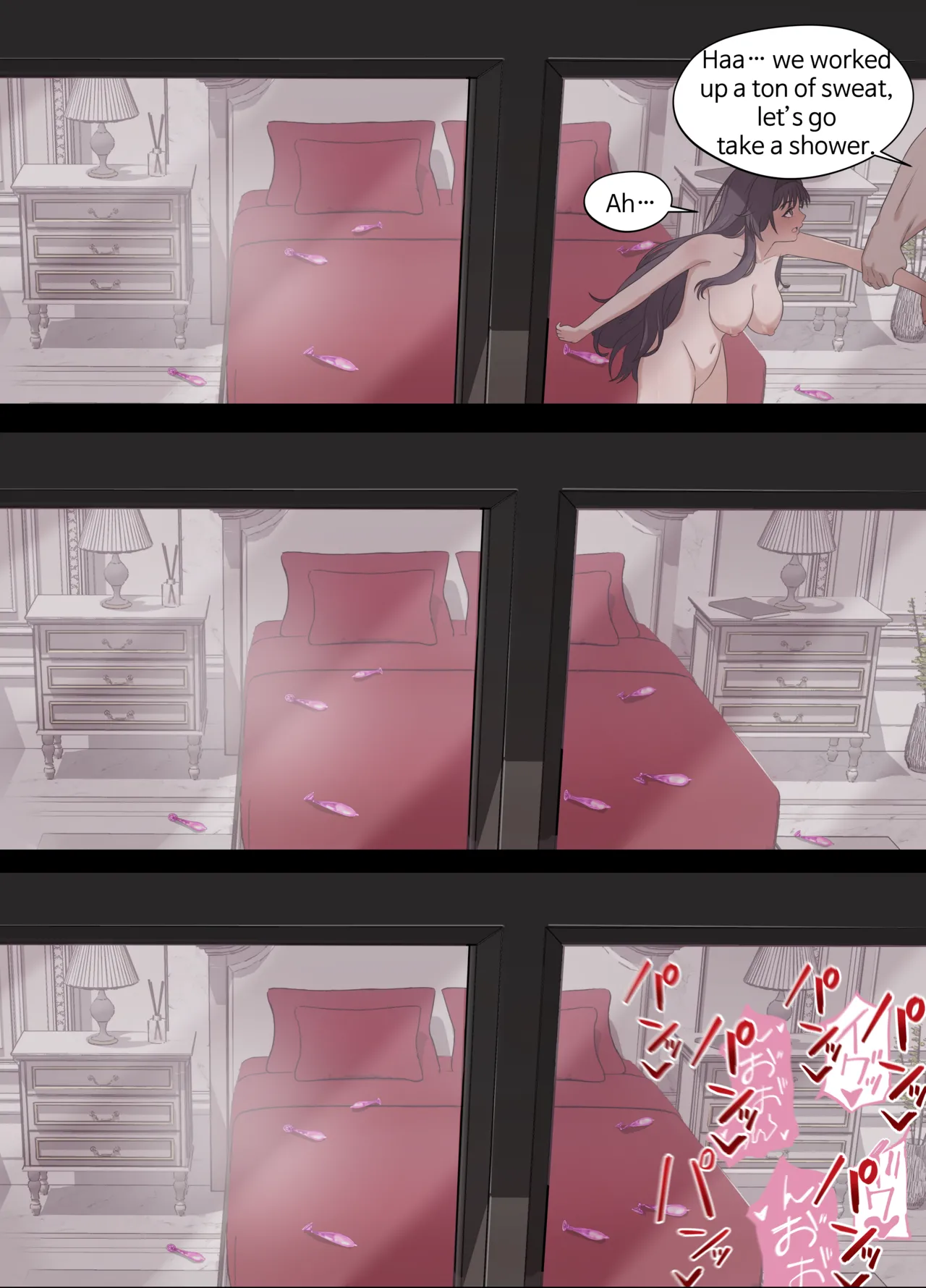 [18sai_4]Kaoruko first sugar daddy experience(EN FULL) Page 30