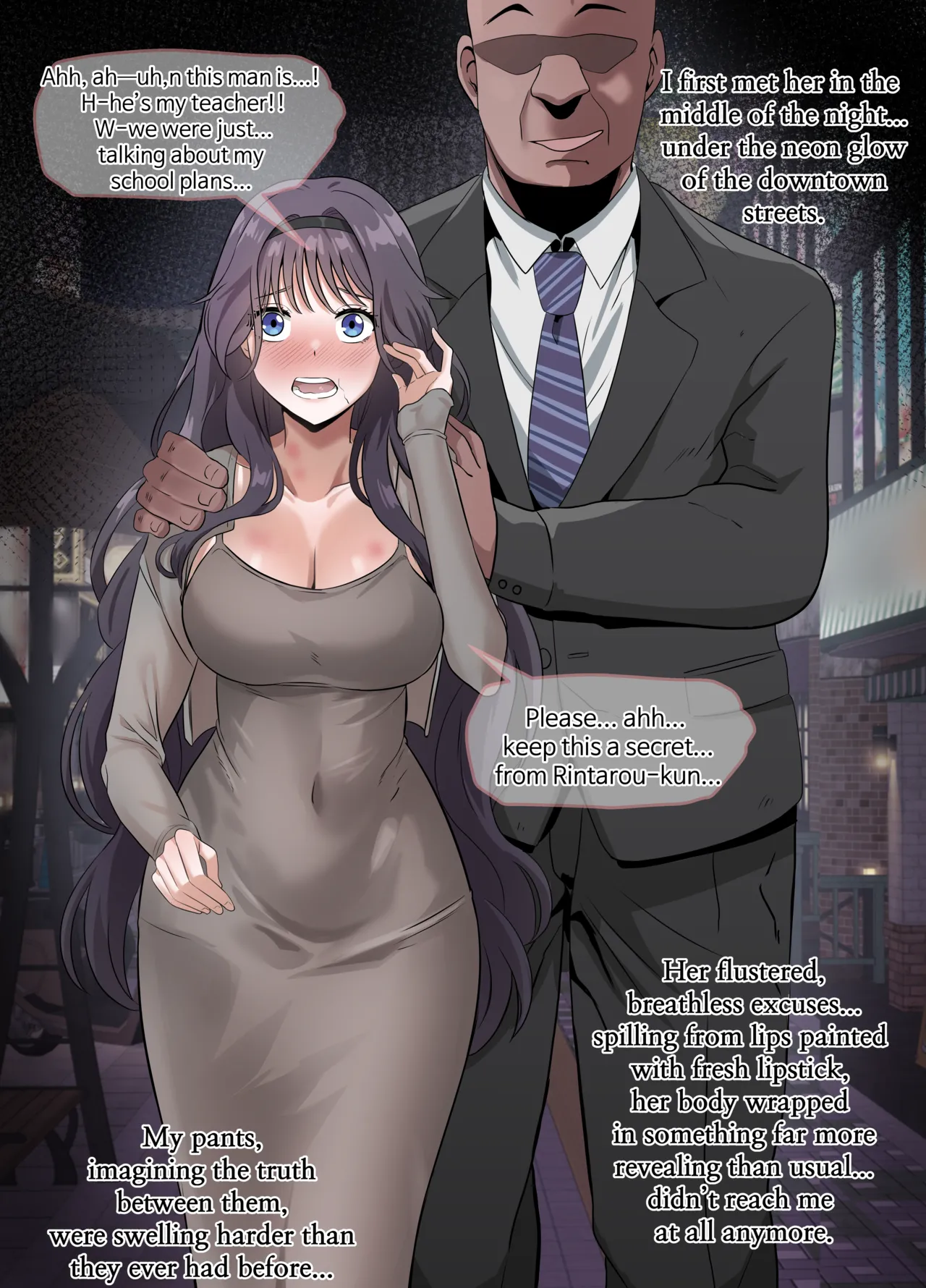 [18sai_4]Kaoruko first sugar daddy experience(EN FULL) Page 39