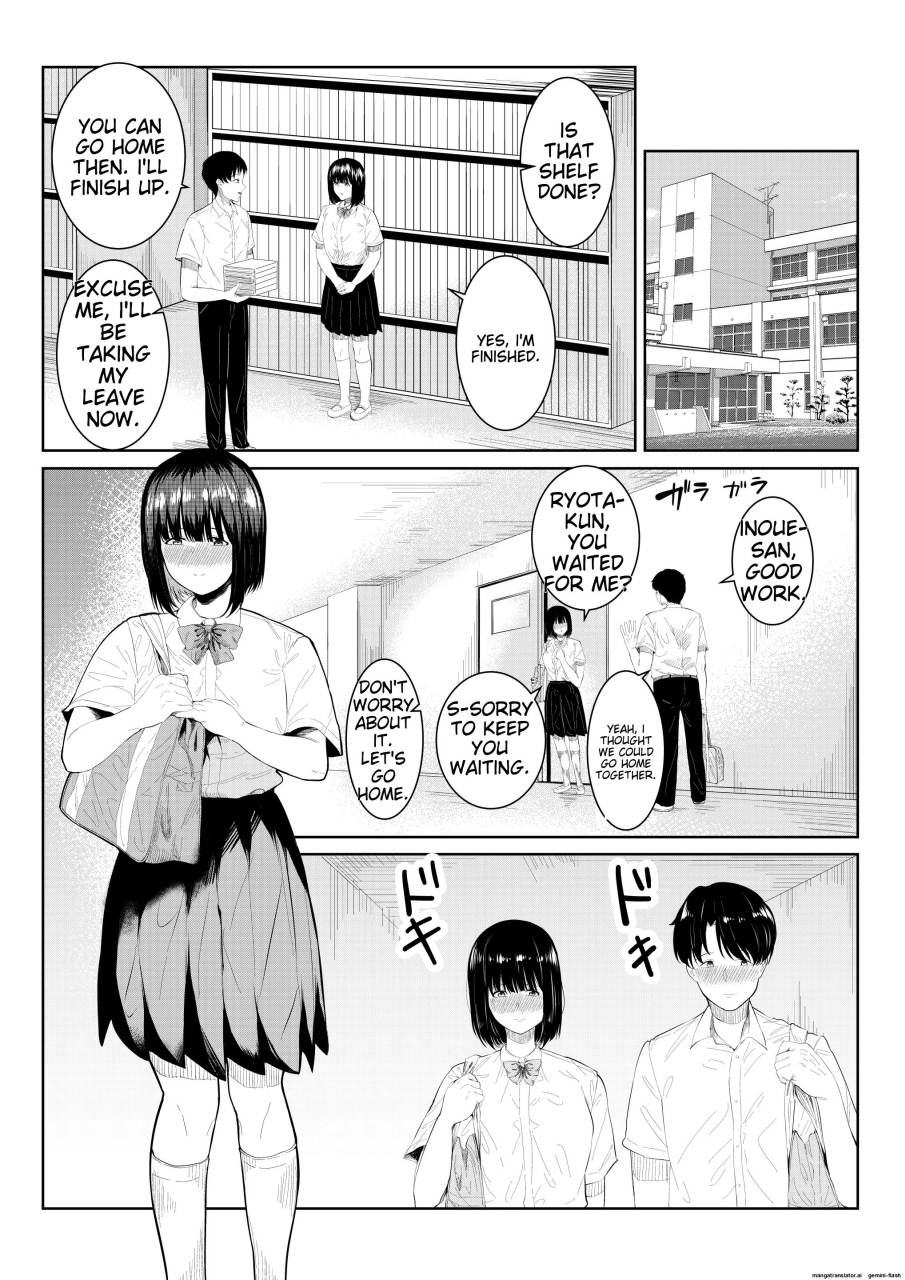 [Furaimai]Charai Daigakusei ni Netorareta Boku no Kanojo Page 3