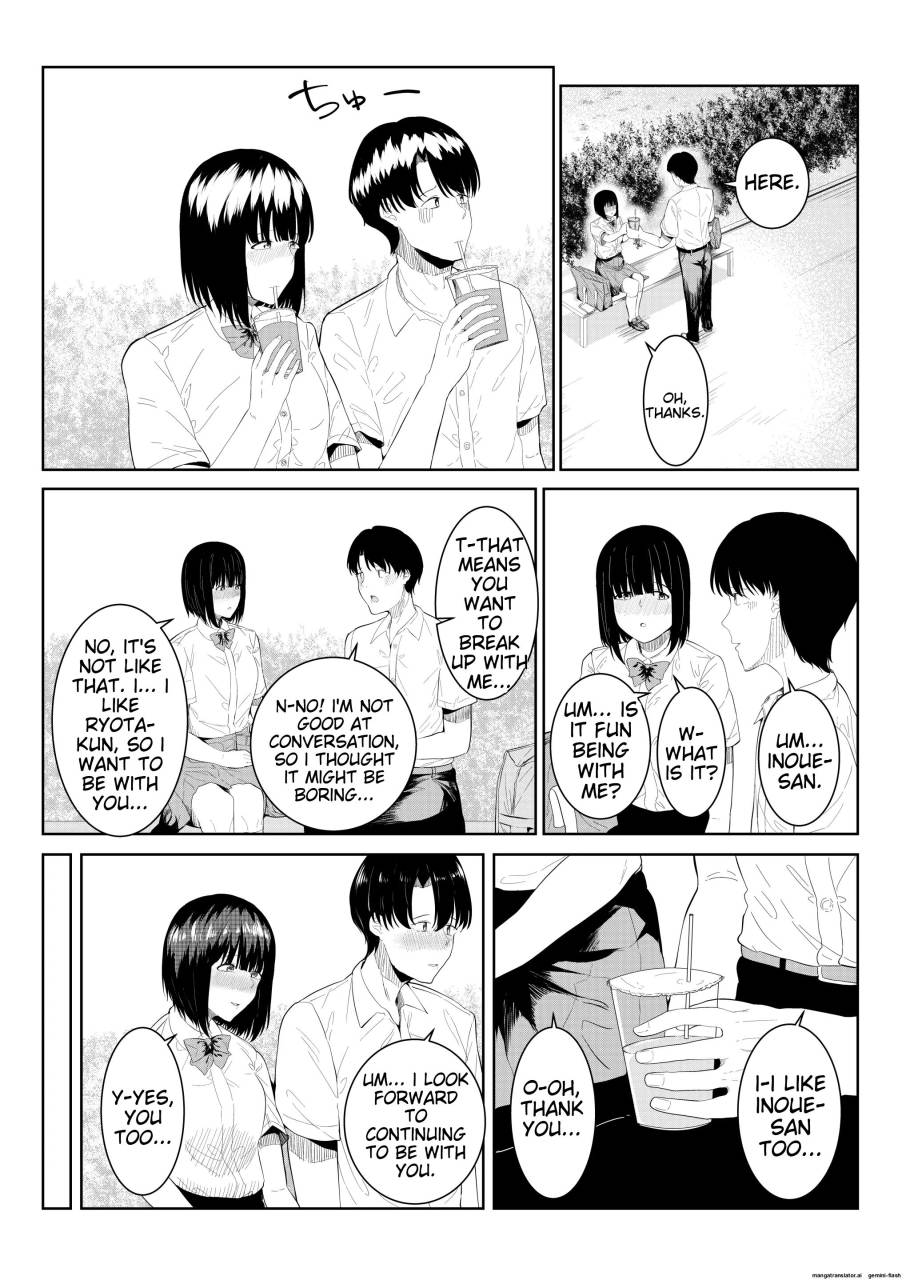 [Furaimai]Charai Daigakusei ni Netorareta Boku no Kanojo Page 5