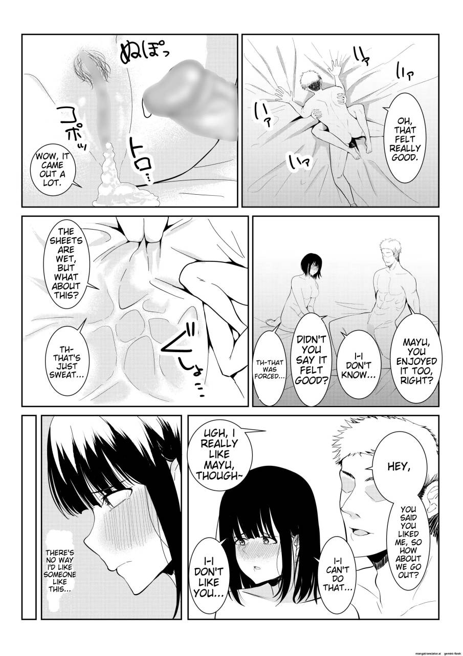 [Furaimai]Charai Daigakusei ni Netorareta Boku no Kanojo Page 56