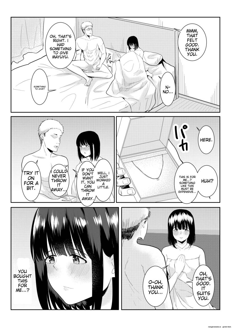 [Furaimai]Charai Daigakusei ni Netorareta Boku no Kanojo Page 58