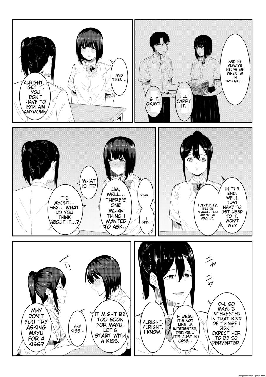 [Furaimai]Charai Daigakusei ni Netorareta Boku no Kanojo Page 7