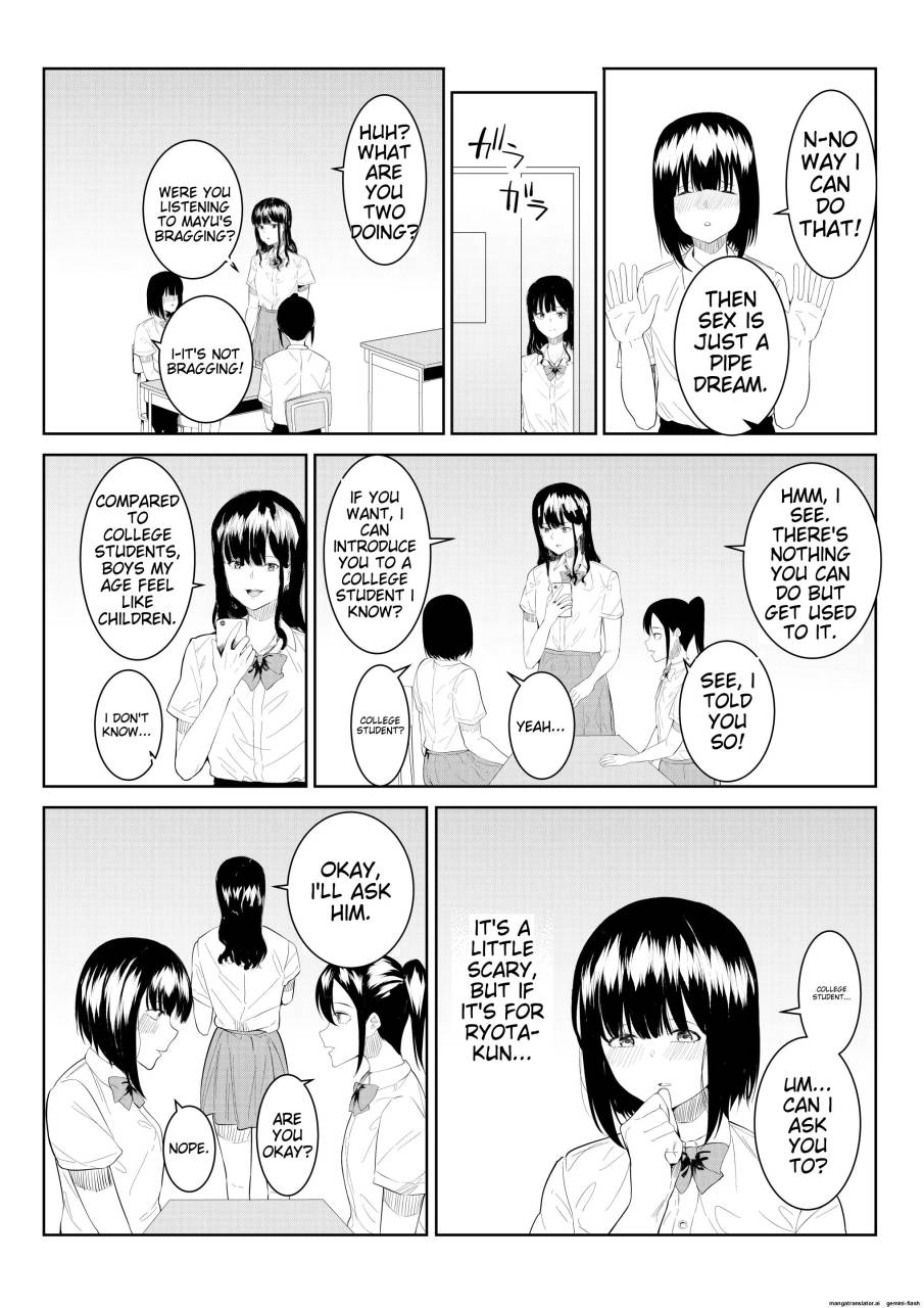 [Furaimai]Charai Daigakusei ni Netorareta Boku no Kanojo Page 8