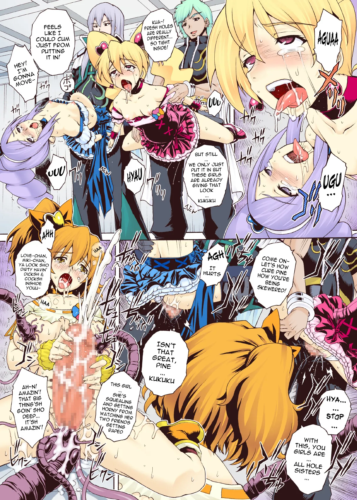 [Studio★ParM (Kotobuki Utage)]PM 20 - Mogitate Fresh Niku Joku Kajitsu(Fresh Precure!) [English] {doujin-moe.us} Page 11