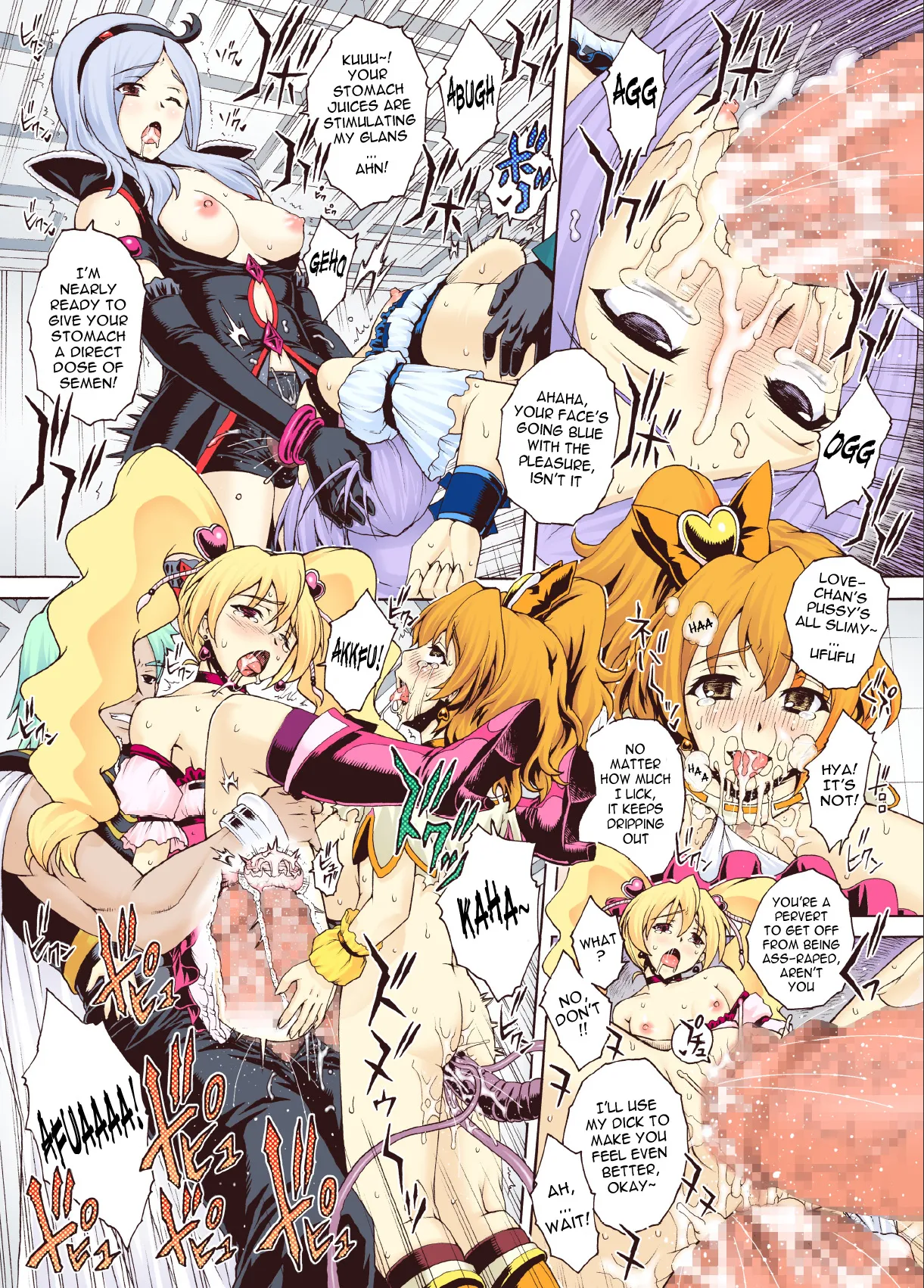 [Studio★ParM (Kotobuki Utage)]PM 20 - Mogitate Fresh Niku Joku Kajitsu(Fresh Precure!) [English] {doujin-moe.us} Page 14