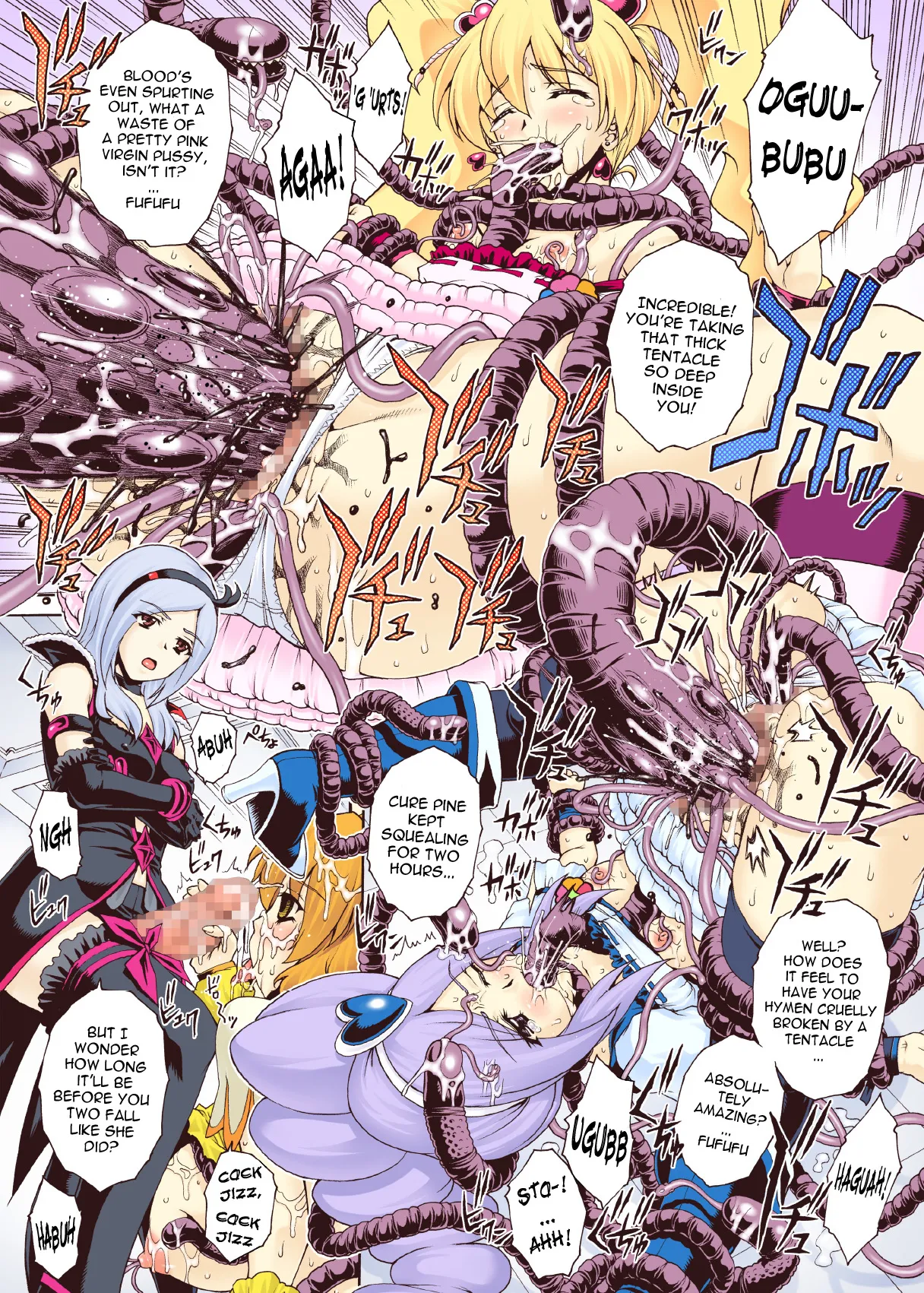 [Studio★ParM (Kotobuki Utage)]PM 20 - Mogitate Fresh Niku Joku Kajitsu(Fresh Precure!) [English] {doujin-moe.us} Page 7