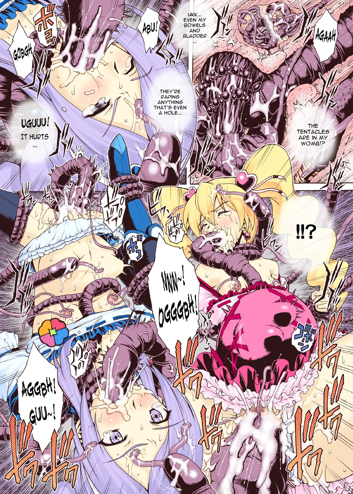 [Studio★ParM (Kotobuki Utage)]PM 20 - Mogitate Fresh Niku Joku Kajitsu(Fresh Precure!) [English] {doujin-moe.us} Page 8