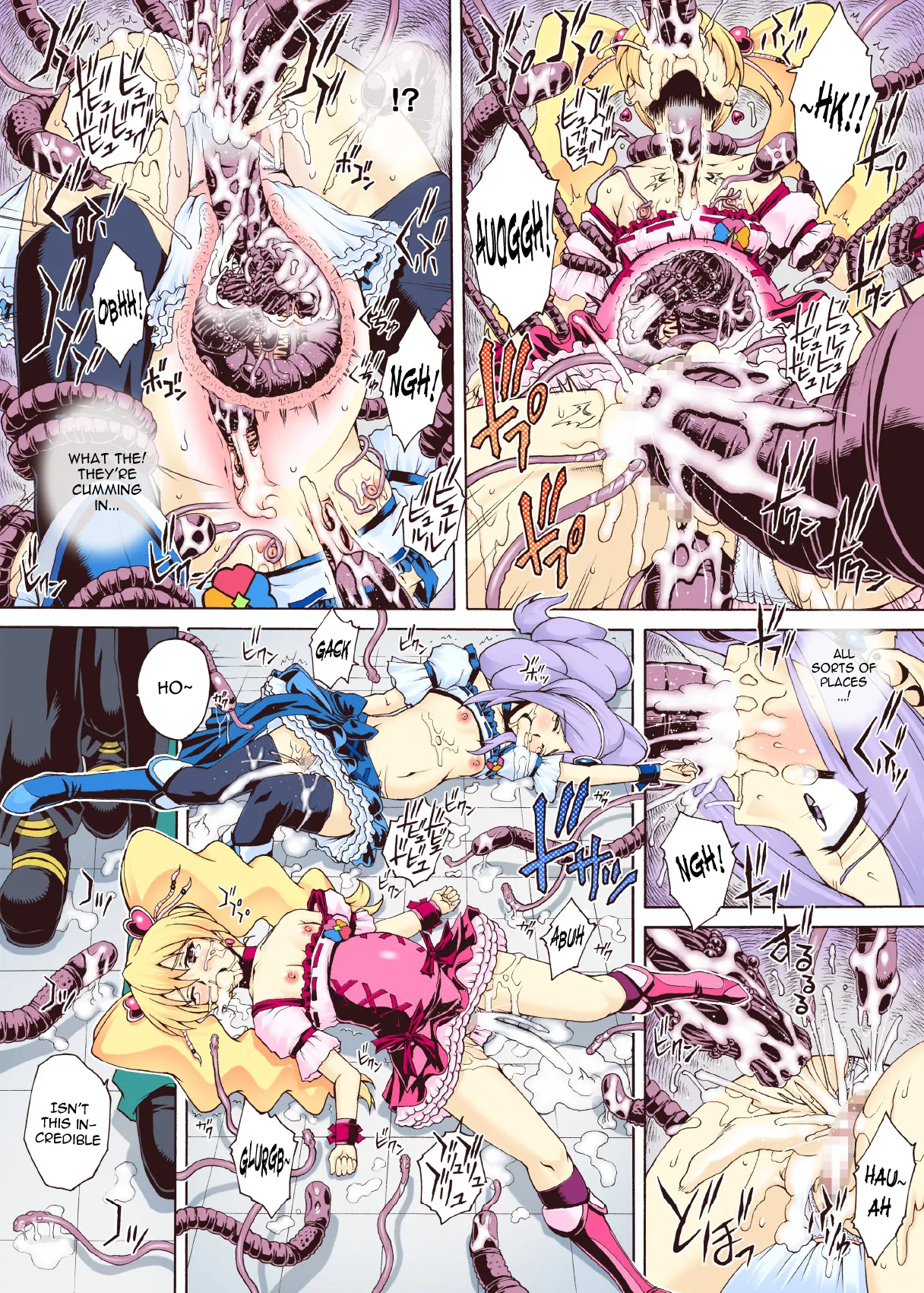 [Studio★ParM (Kotobuki Utage)]PM 20 - Mogitate Fresh Niku Joku Kajitsu(Fresh Precure!) [English] {doujin-moe.us} Page 9