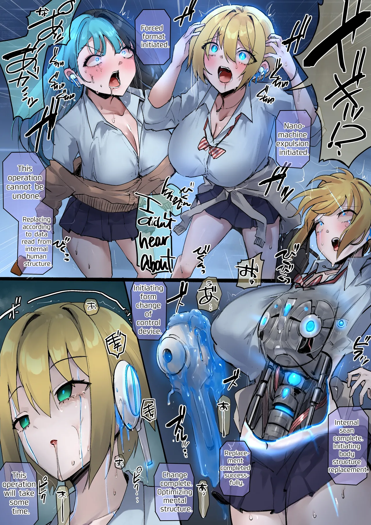 [R.S.I. (Rim)]Beware of Suspicious Part-time Jobs[English] Page 2