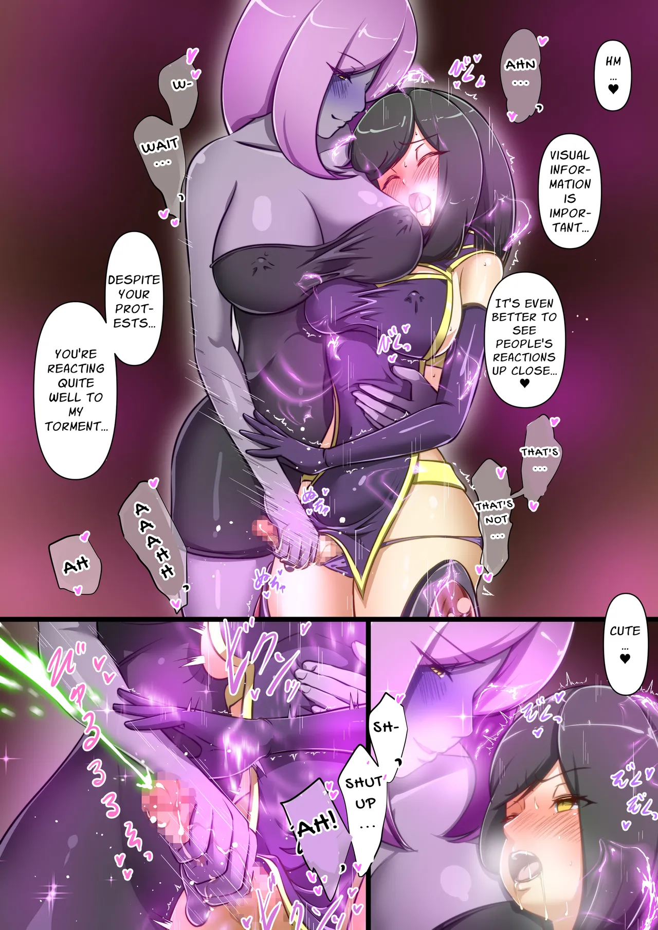[Dew]Uchi no Ko ga Ecchi na Teki to Tatakatte Haiboku suru Hanashi ~Souryokusen Hen~  | A Story Of Girls Fighting Naughty Enemies And Losing ~Total War Chapter~[English] [Stationary Target] Page 32