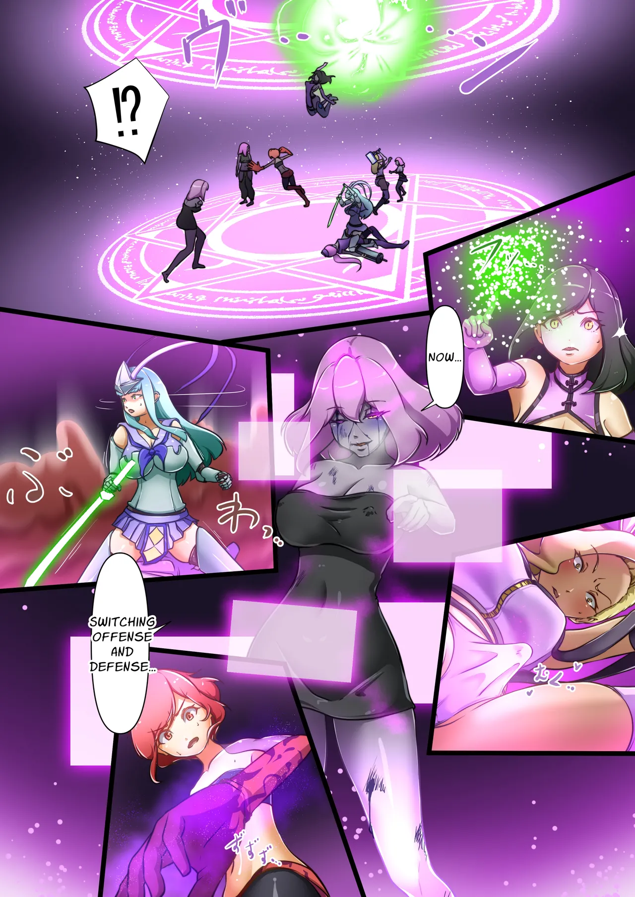 [Dew]Uchi no Ko ga Ecchi na Teki to Tatakatte Haiboku suru Hanashi ~Souryokusen Hen~  | A Story Of Girls Fighting Naughty Enemies And Losing ~Total War Chapter~[English] [Stationary Target] Page 9