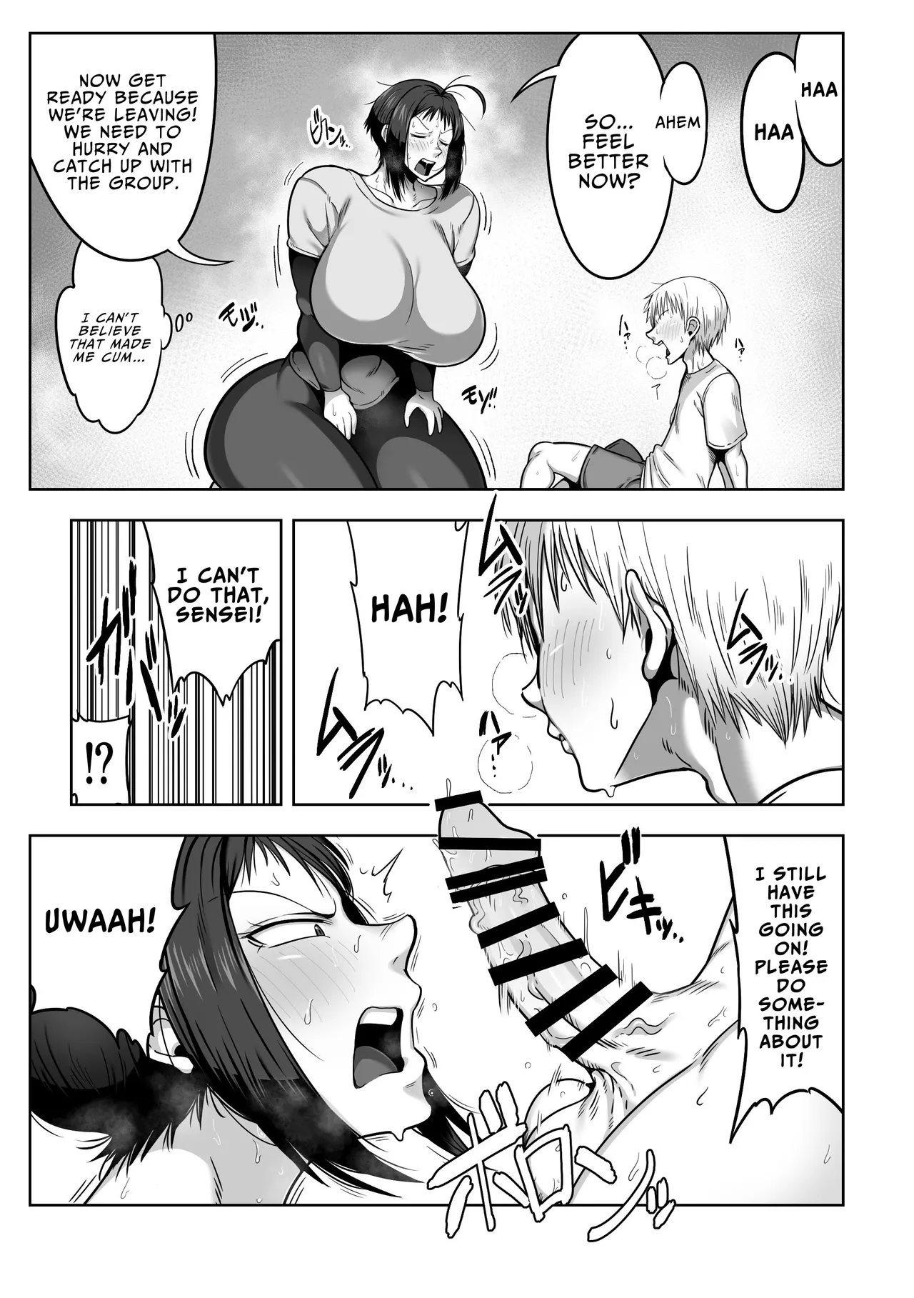 [Cranky-ya (Cranky)]Dekashiri Sensei ~Akogare no Sensei no Kyojiri o Yamagoya de Hitorijime suru Hanashi | Fat Ass Teacher ~The Story Of How I Made My Teacher With The Fat Ass I'm Crazy About All To Myself In A Mountain Shack~[English] [JIGECCHI] Page 15