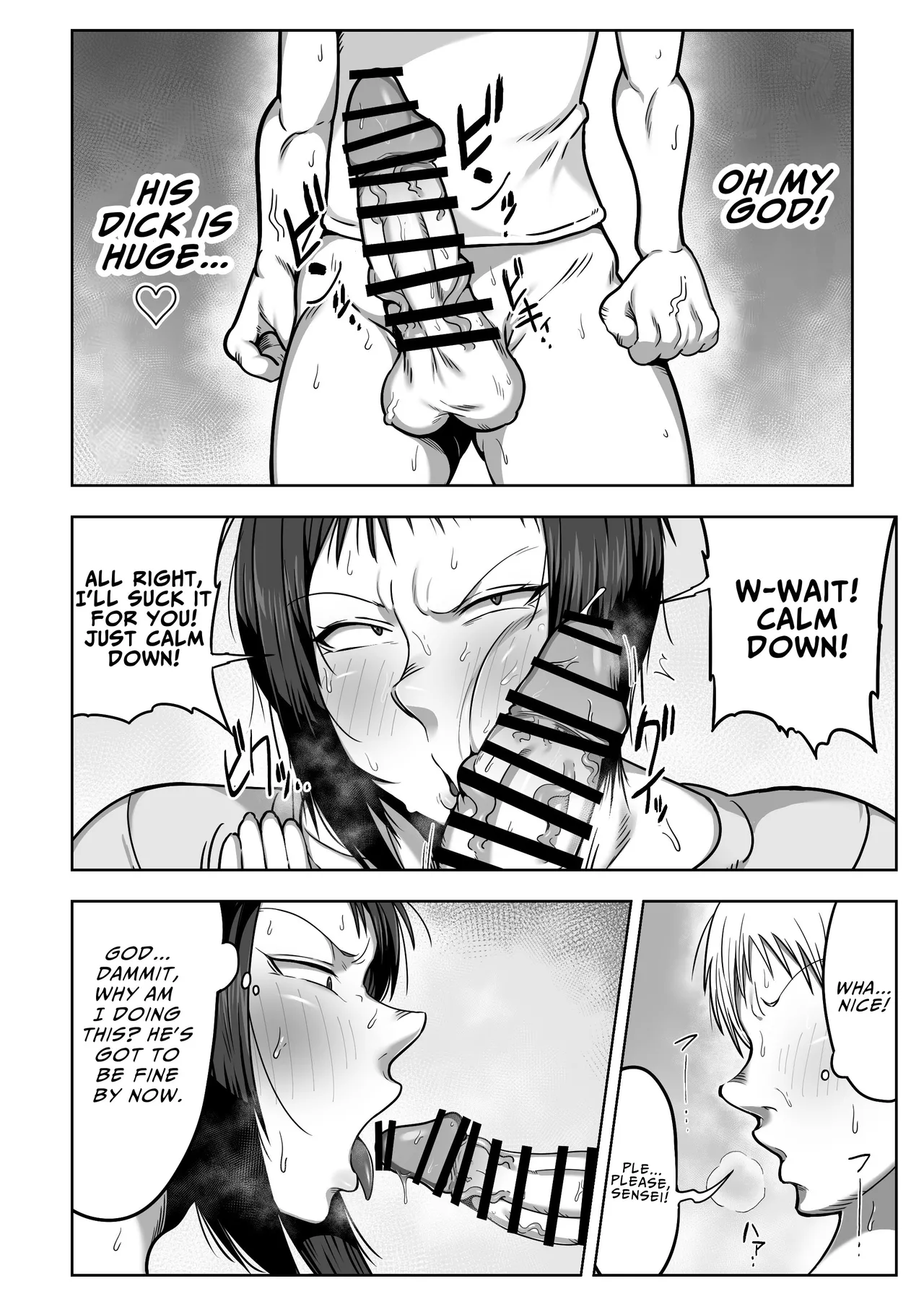 [Cranky-ya (Cranky)]Dekashiri Sensei ~Akogare no Sensei no Kyojiri o Yamagoya de Hitorijime suru Hanashi | Fat Ass Teacher ~The Story Of How I Made My Teacher With The Fat Ass I'm Crazy About All To Myself In A Mountain Shack~[English] [JIGECCHI] Page 16