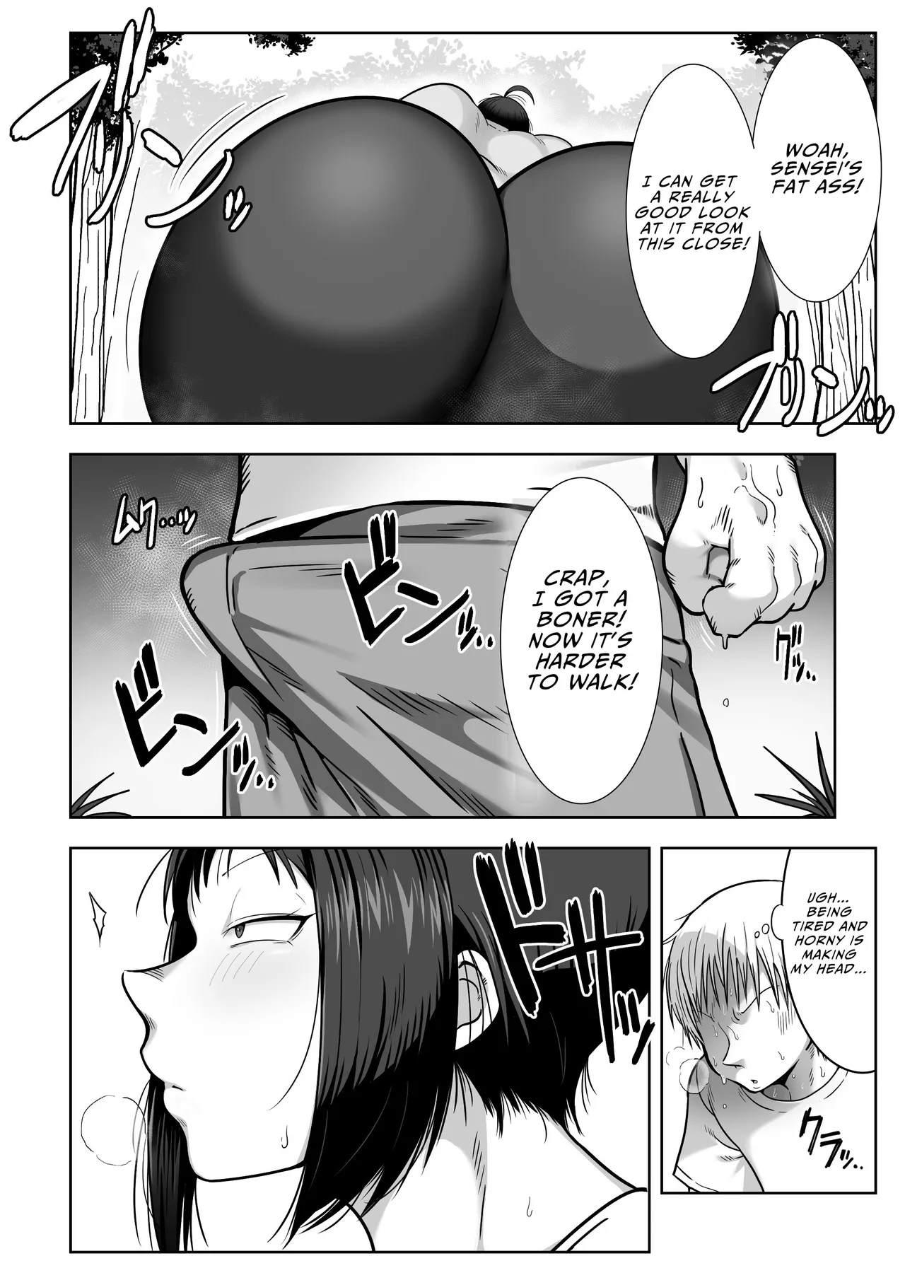 [Cranky-ya (Cranky)]Dekashiri Sensei ~Akogare no Sensei no Kyojiri o Yamagoya de Hitorijime suru Hanashi | Fat Ass Teacher ~The Story Of How I Made My Teacher With The Fat Ass I'm Crazy About All To Myself In A Mountain Shack~[English] [JIGECCHI] Page 6
