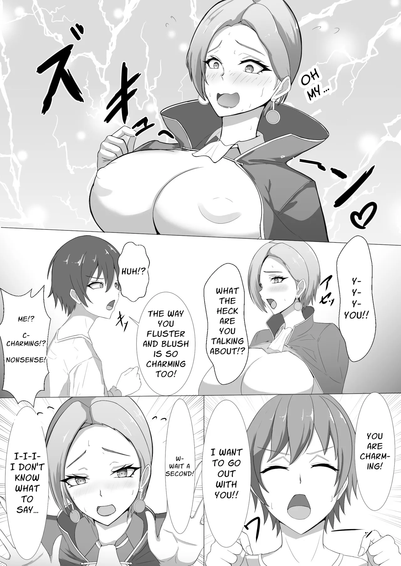 [bluevery]First Love Tale of an Arrogant, Stubborn, 44 Year Old Knightess[English] [Solid Rose] Page 10
