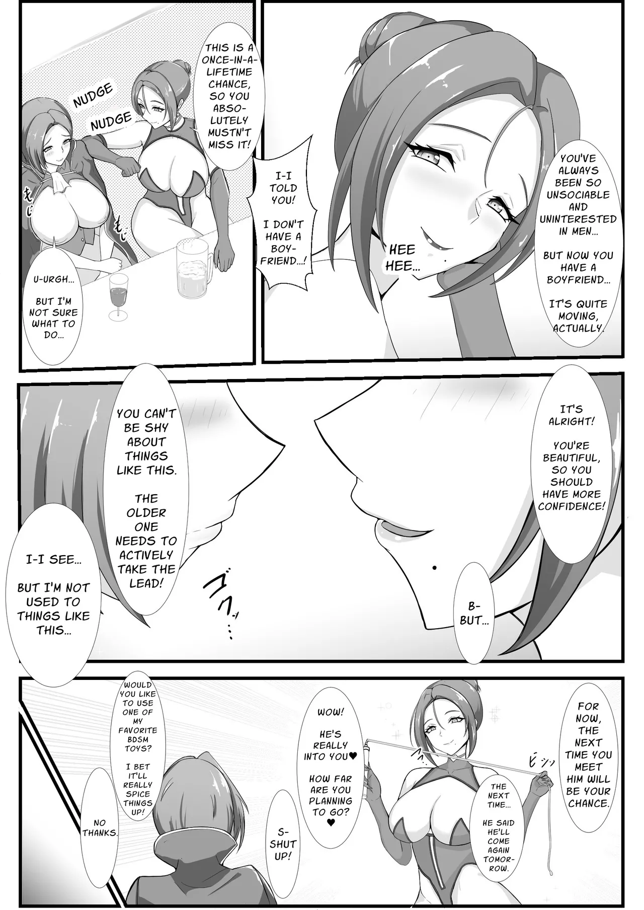 [bluevery]First Love Tale of an Arrogant, Stubborn, 44 Year Old Knightess[English] [Solid Rose] Page 17