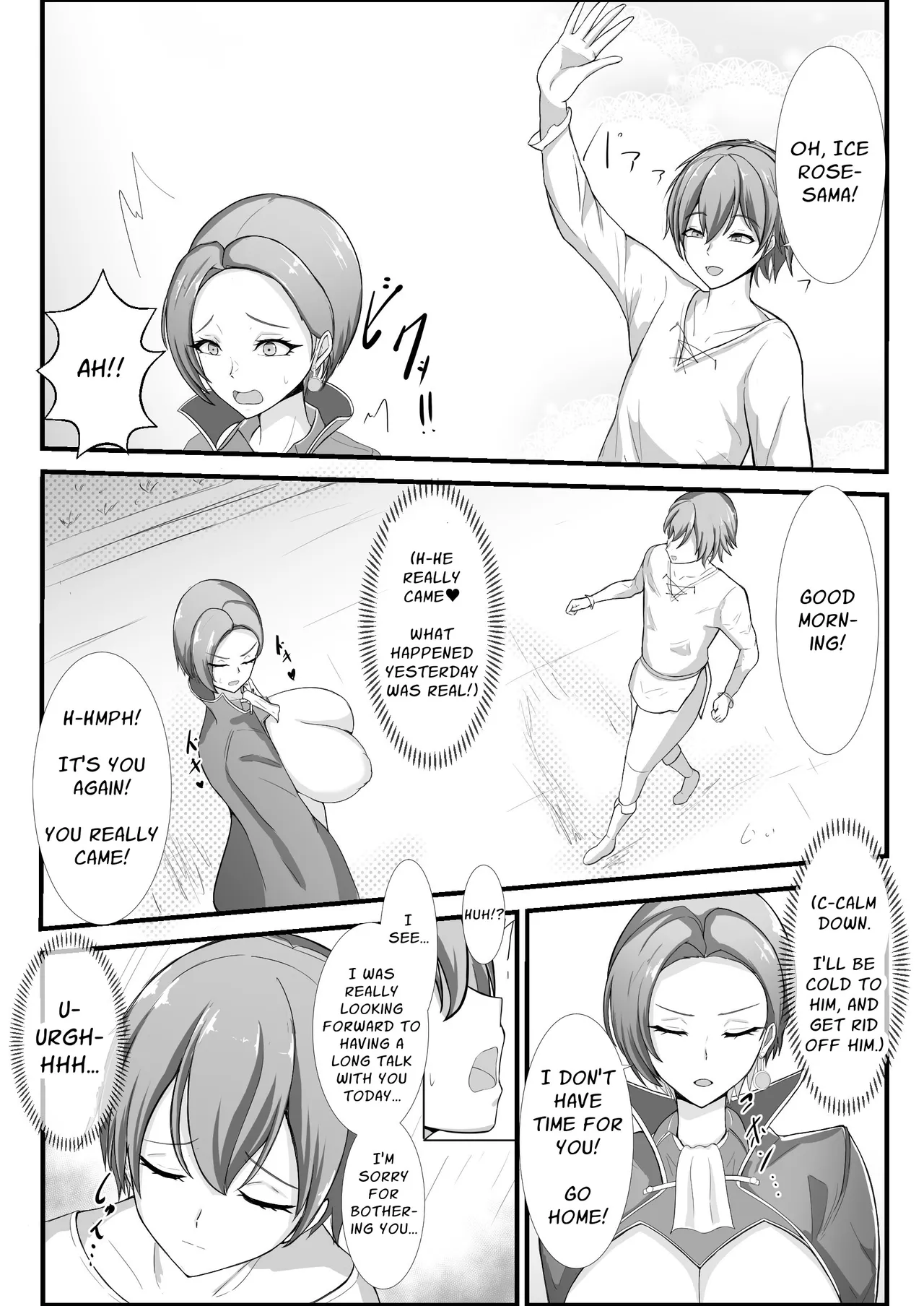 [bluevery]First Love Tale of an Arrogant, Stubborn, 44 Year Old Knightess[English] [Solid Rose] Page 20