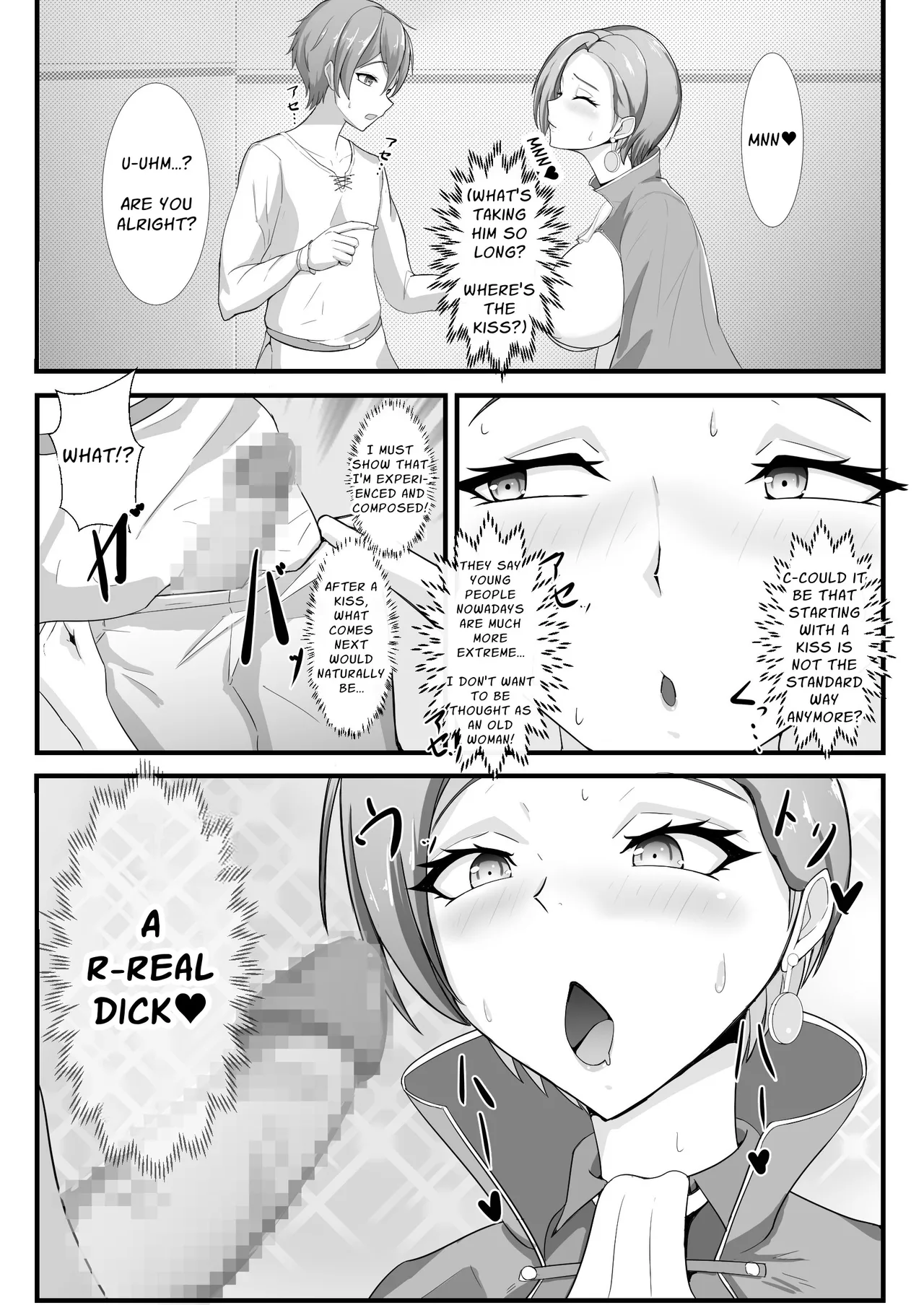 [bluevery]First Love Tale of an Arrogant, Stubborn, 44 Year Old Knightess[English] [Solid Rose] Page 24