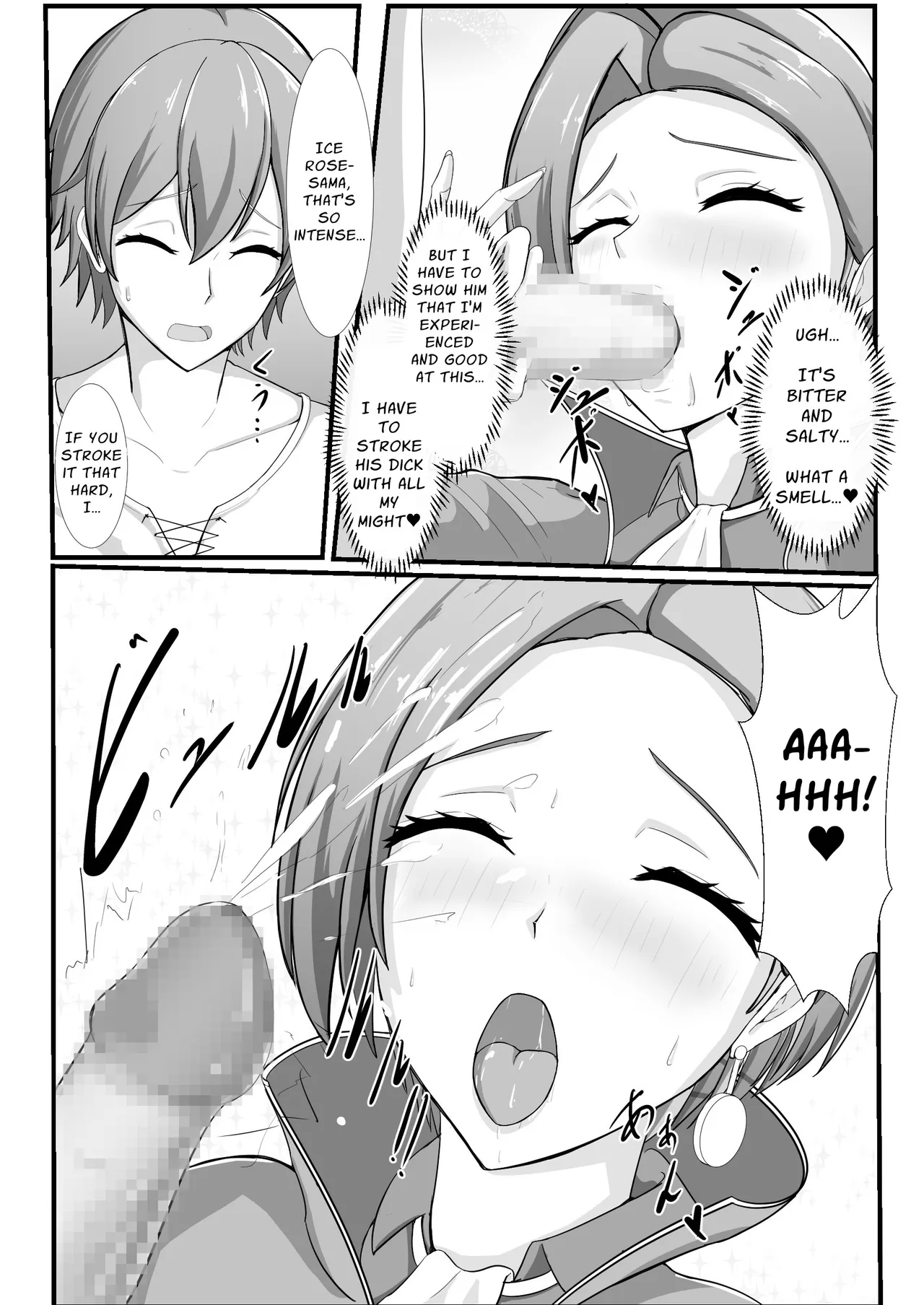 [bluevery]First Love Tale of an Arrogant, Stubborn, 44 Year Old Knightess[English] [Solid Rose] Page 26